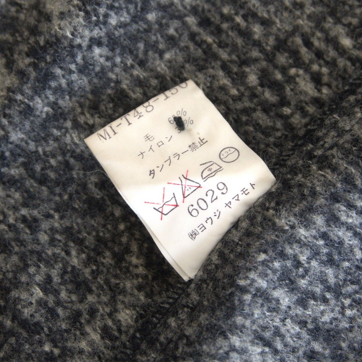 Yohji Yamamoto Y's for Men Wool Nylon Tailored Jacket Size L Size US L / EU 52-54 / 3 - 5 Thumbnail