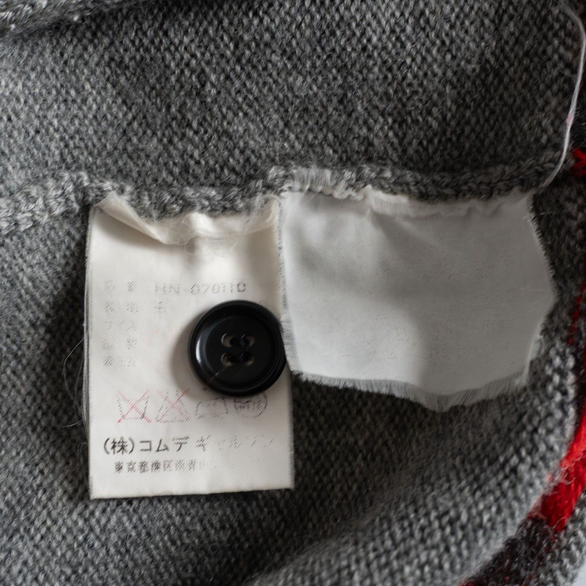Comme des Garcons Comme des Garcons 00 Wool Cardigan Gray Size M Size US M / EU 48-50 / 2 - 4 Thumbnail