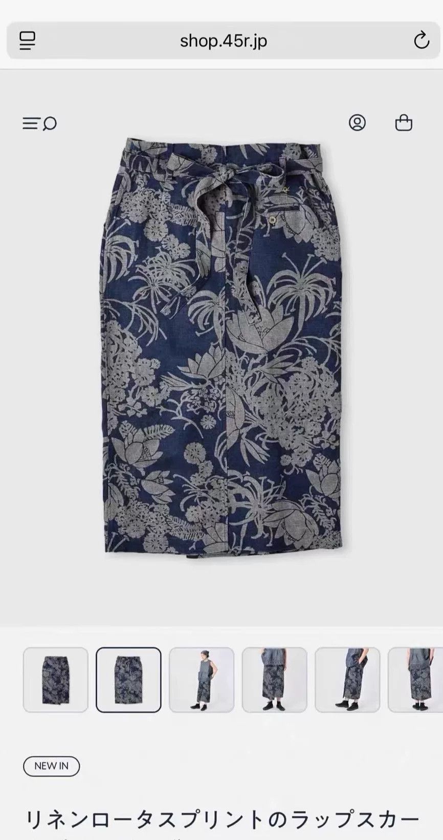 45rpm 45R 100% Linen Floral Indigo Midi Skirt Size 42" / US 20 - 8 Thumbnail