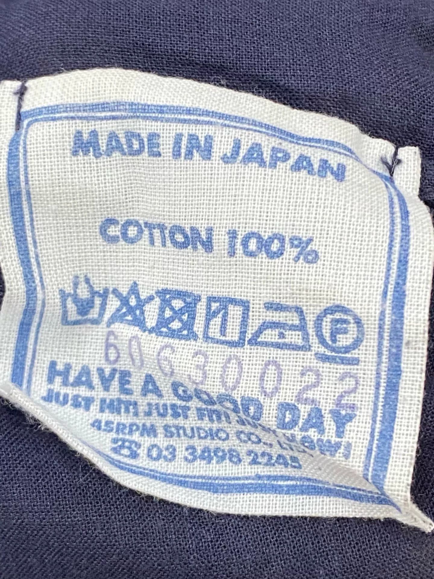 45rpm 45R Japanese Lace Trim Vest Size M / US 6-8 / IT 42-44 - 5 Thumbnail
