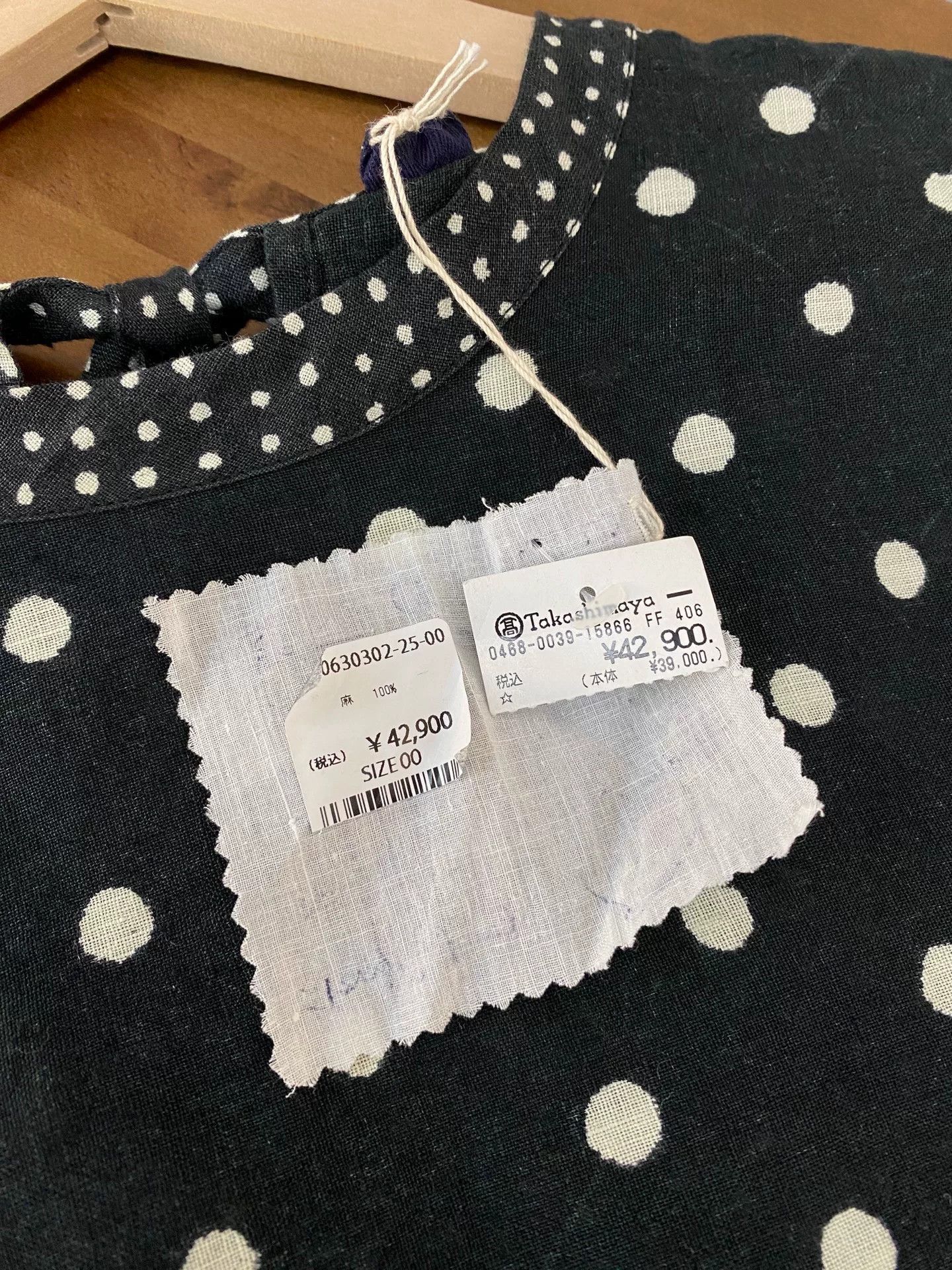45rpm 45R Polka Dot Linen Top Size M / US 6-8 / IT 42-44 - 5 Thumbnail