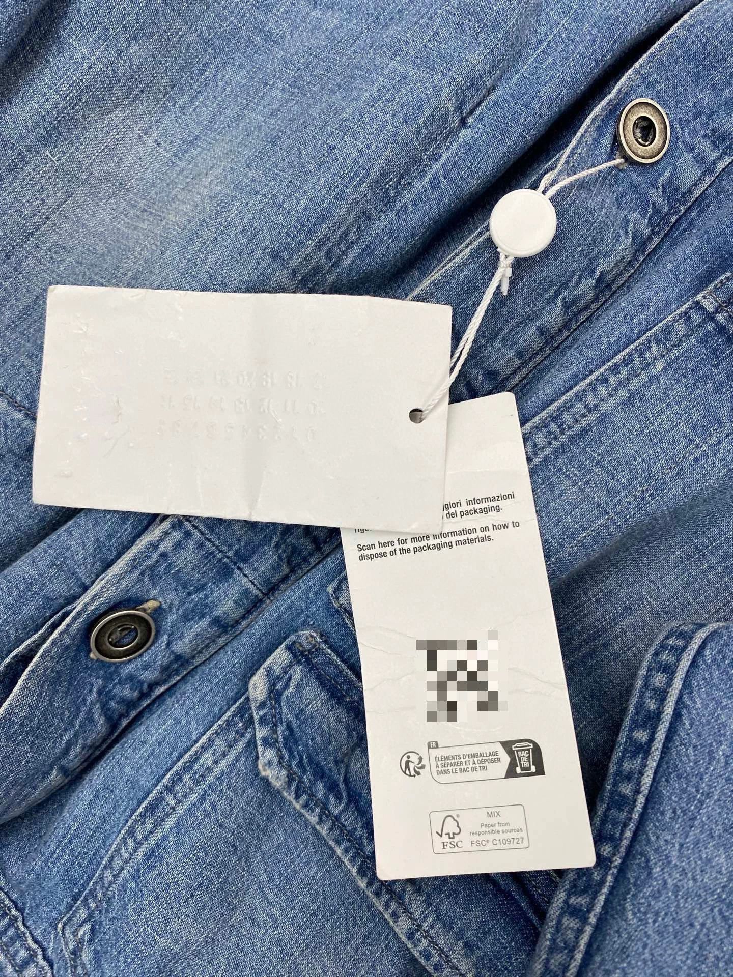 Maison Margiela Maison Margiela Denim Jacket Size S / US 4 / IT 40 - 5 Thumbnail