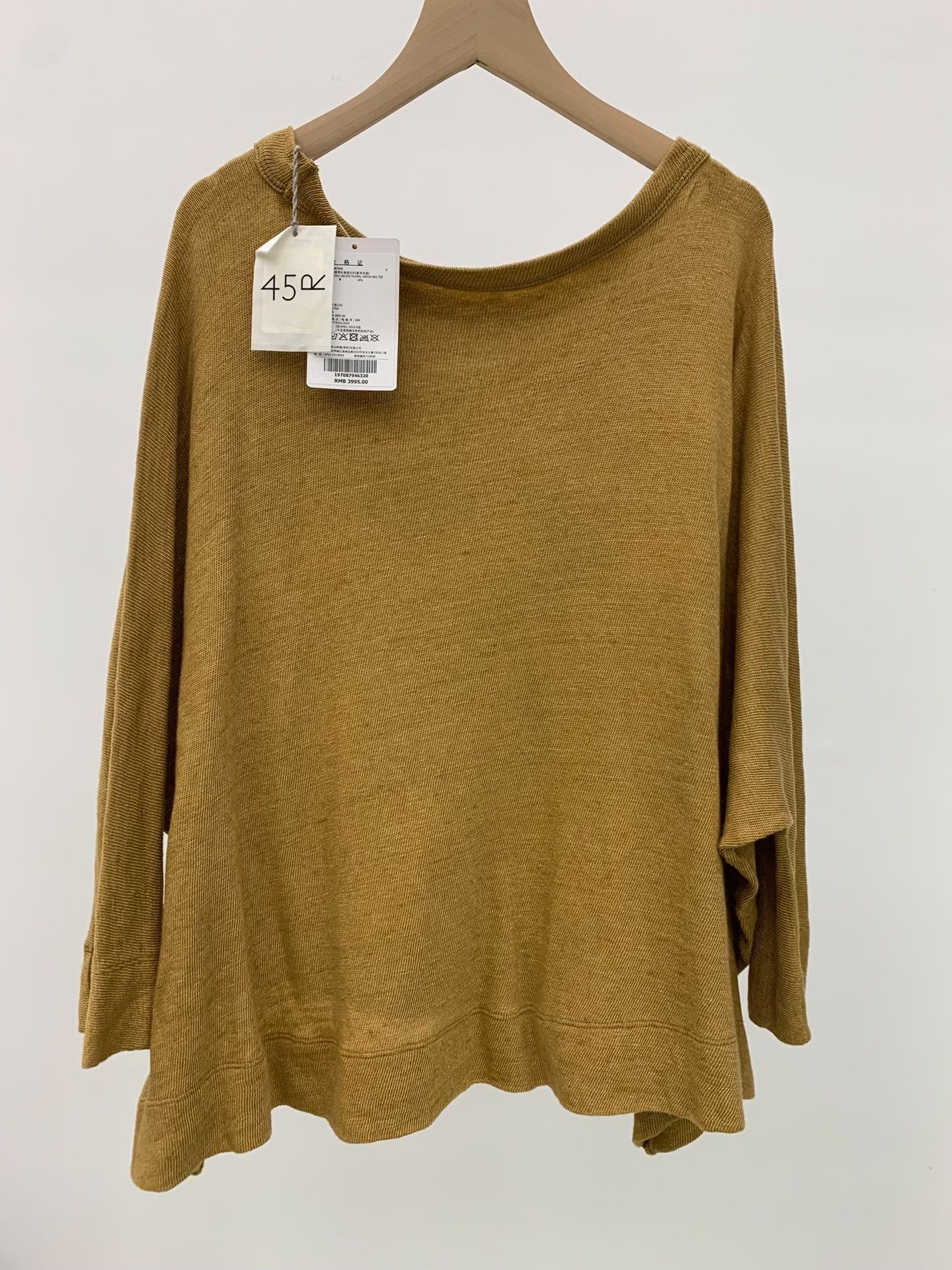 45rpm 45R Brown Cotton Turtle Neck Top Size M / US 6-8 / IT 42-44 - 3 Thumbnail