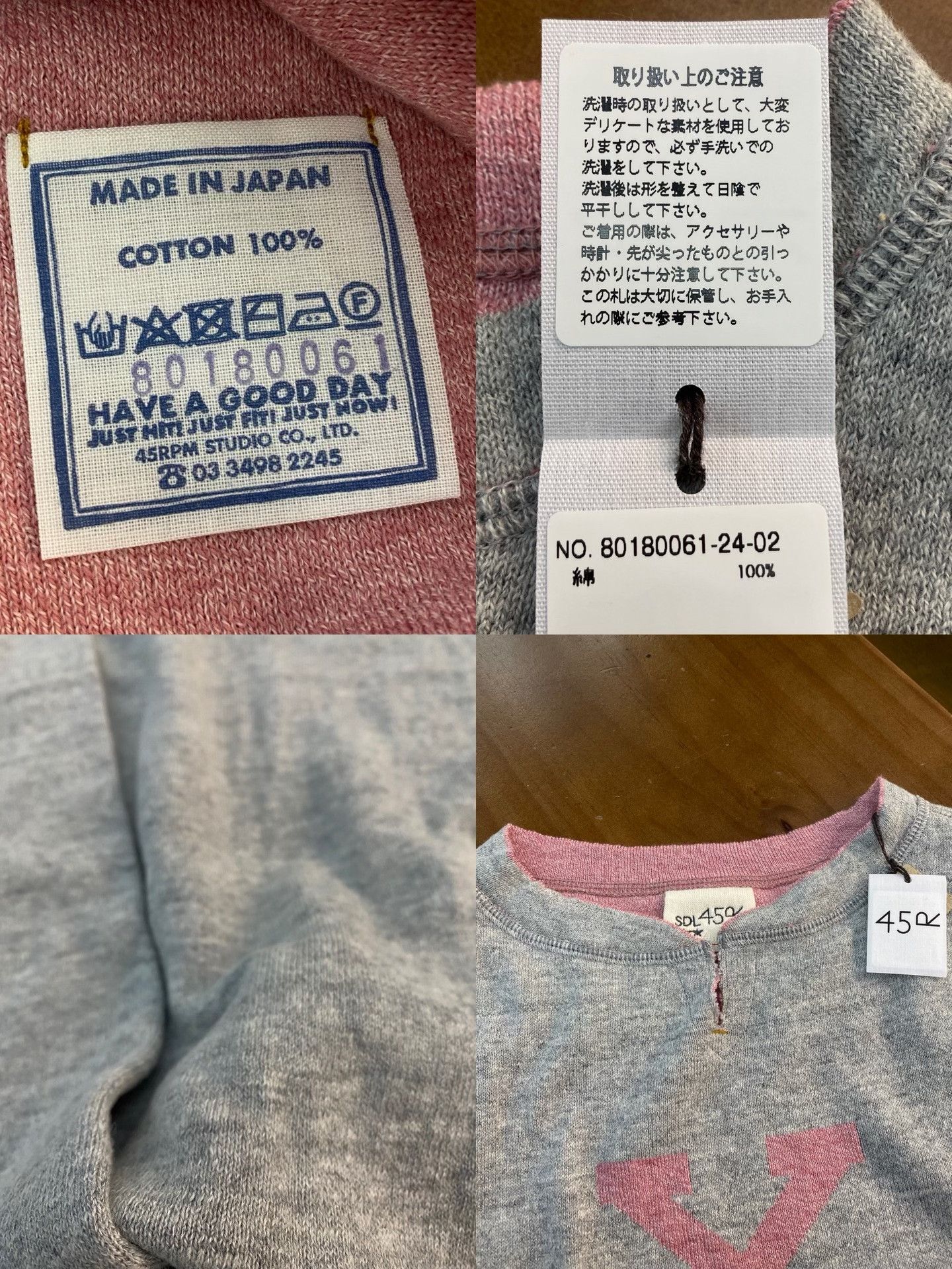 45rpm 45R Reversible Cotton Jacquard Logo Henley T-Shirt Size US M / EU 48-50 / 2 - 7 Thumbnail