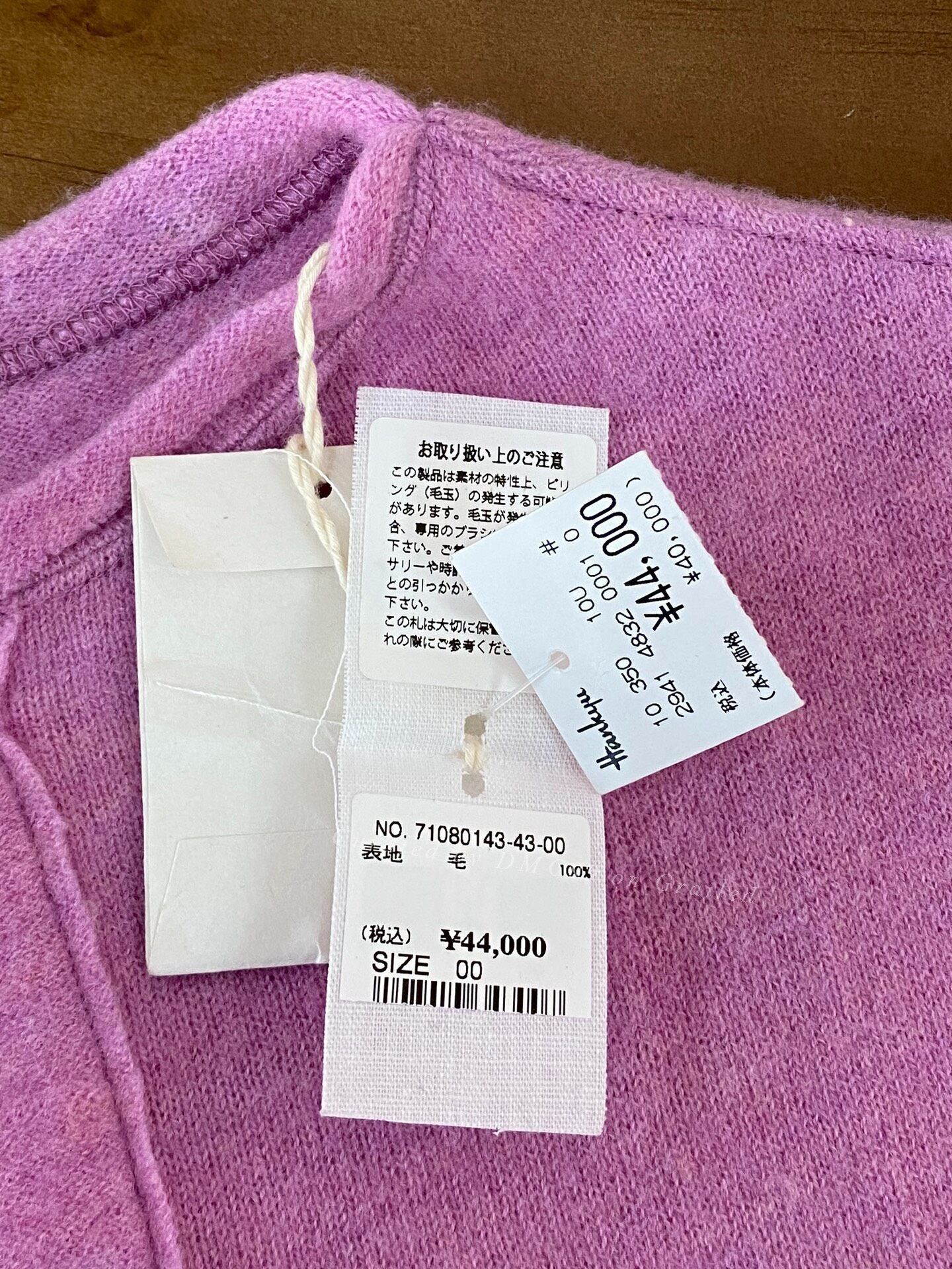 45rpm 45R Pink Wool Cardigan Size M / US 6-8 / IT 42-44 - 3 Thumbnail