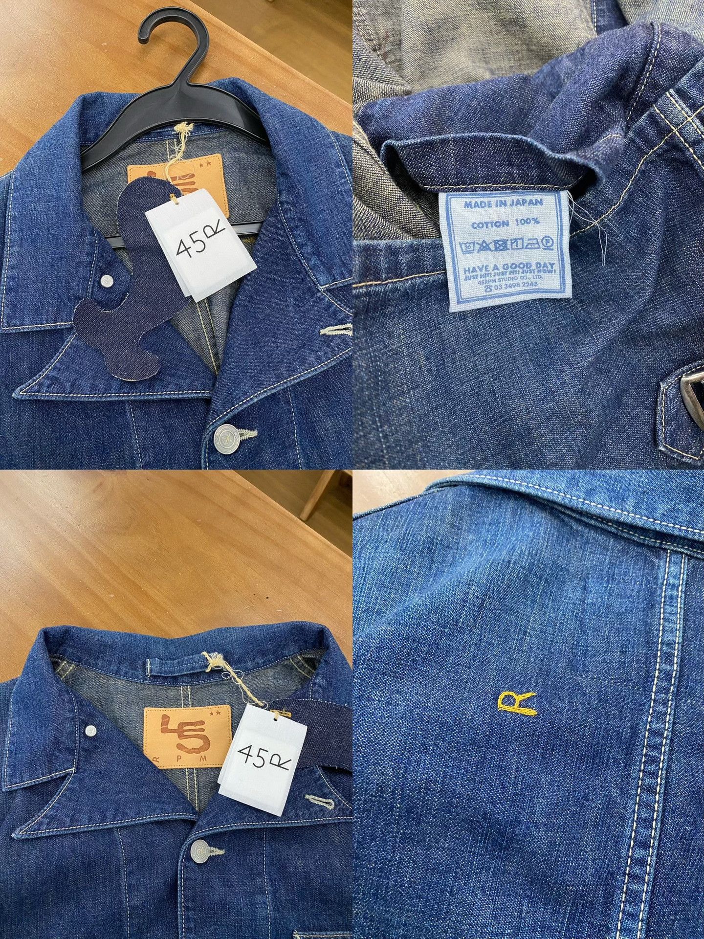 45rpm 45R Denim Cotton Jacket Size 2 Size US M / EU 48-50 / 2 - 7 Thumbnail