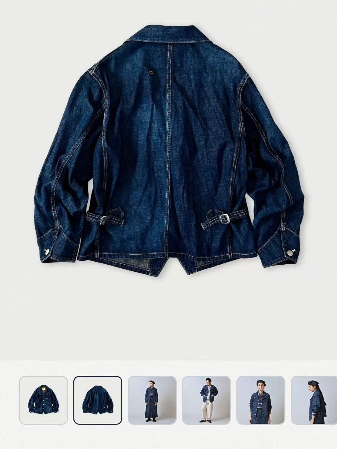 45rpm 45R Denim Cotton Jacket Size 2 Size US M / EU 48-50 / 2 - 2 Thumbnail