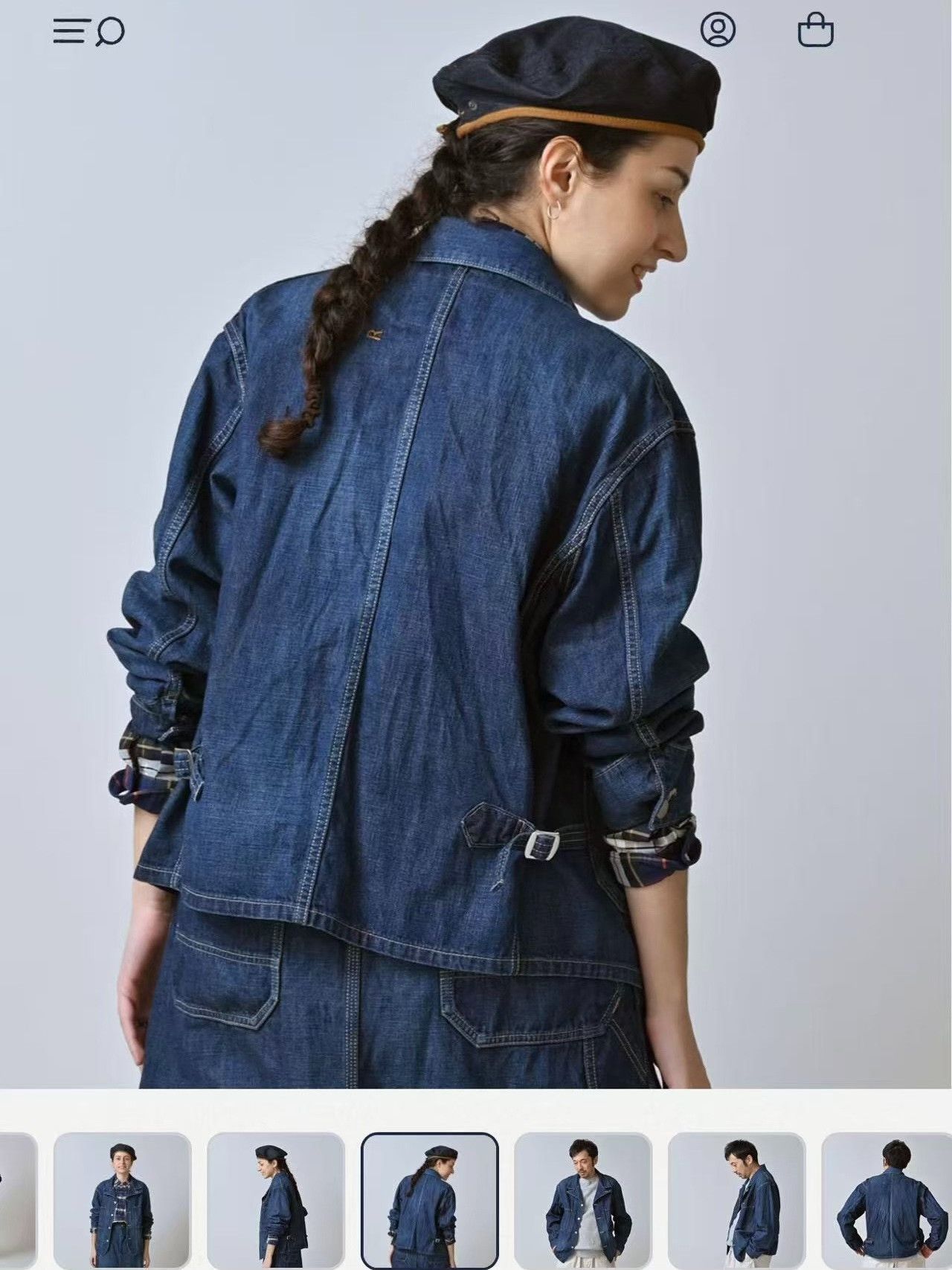 45rpm 45R Denim Cotton Jacket Size 2 Size US M / EU 48-50 / 2 - 4 Thumbnail
