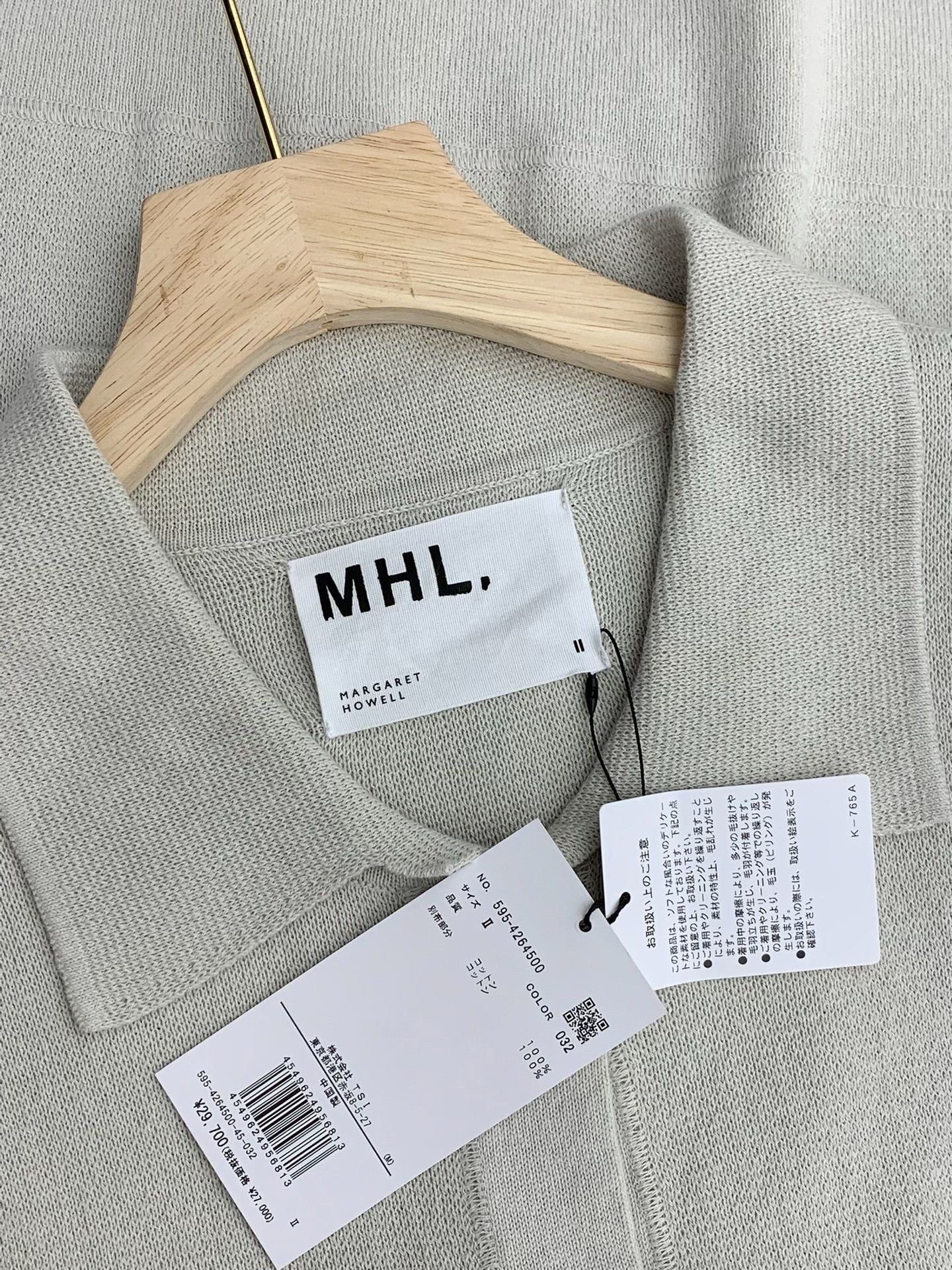 MHI MHL Cotton Knit Cardigan Size M / US 6-8 / IT 42-44 - 6 Thumbnail