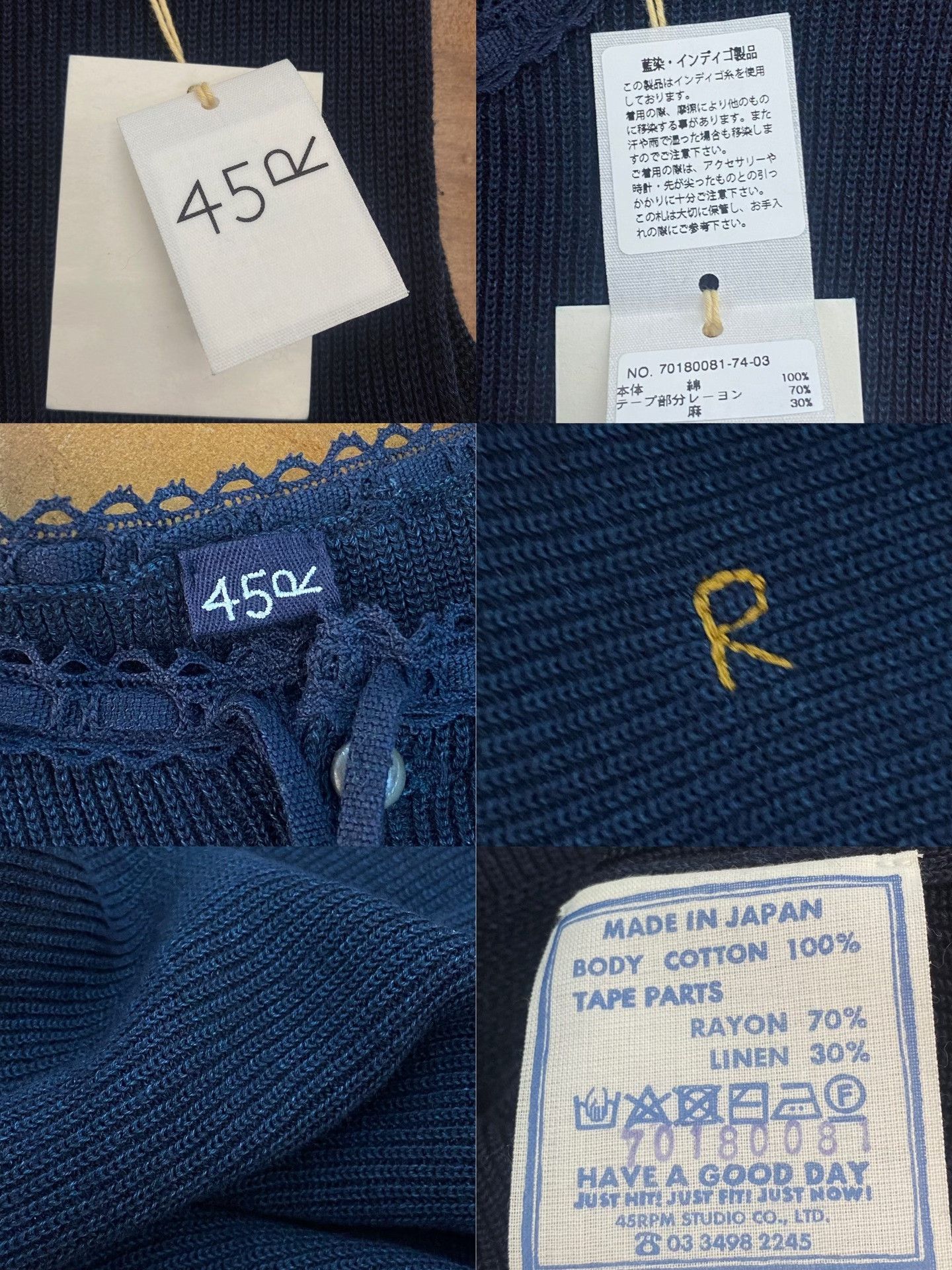 45rpm 45R Indigo Dyed Lace Collar Sleeveless Vest Size L / US 10 / IT 46 - 5 Thumbnail
