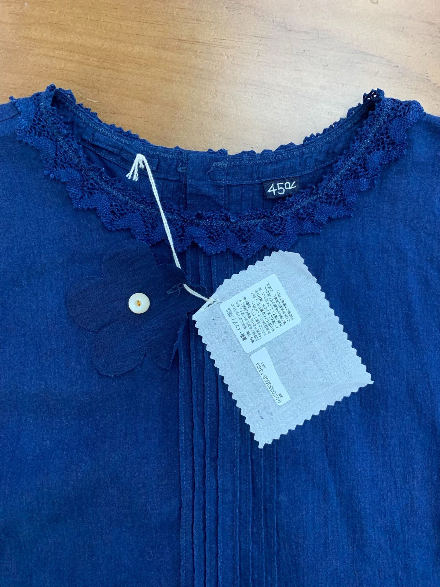 45rpm 45R Blue Dyed Cotton Textured Shirt Size XL / US 12-14 / IT 48-50 - 6 Thumbnail