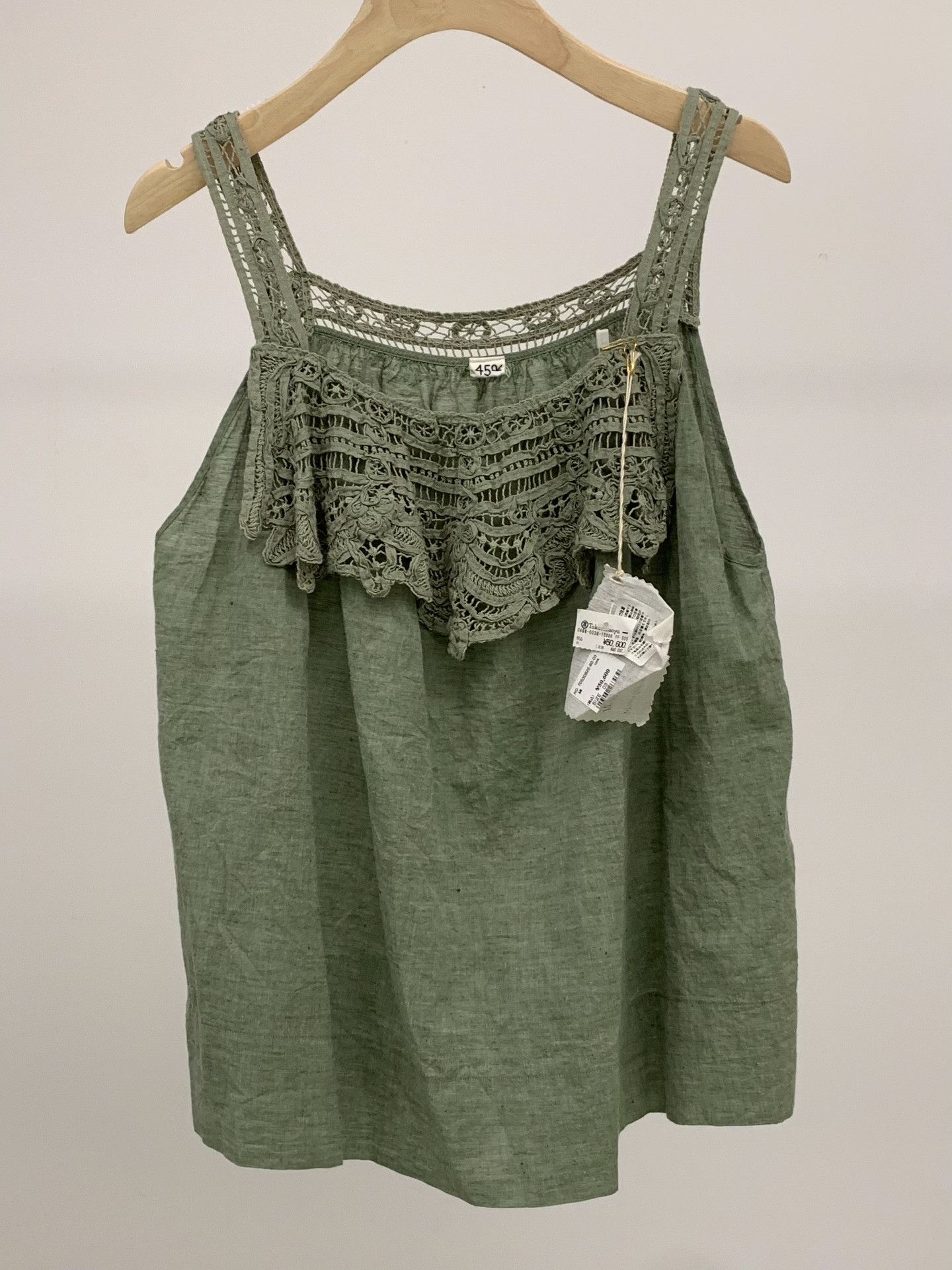 45rpm 45R Women's Green Lace Camisole Size L / US 10 / IT 46 - 2 Thumbnail