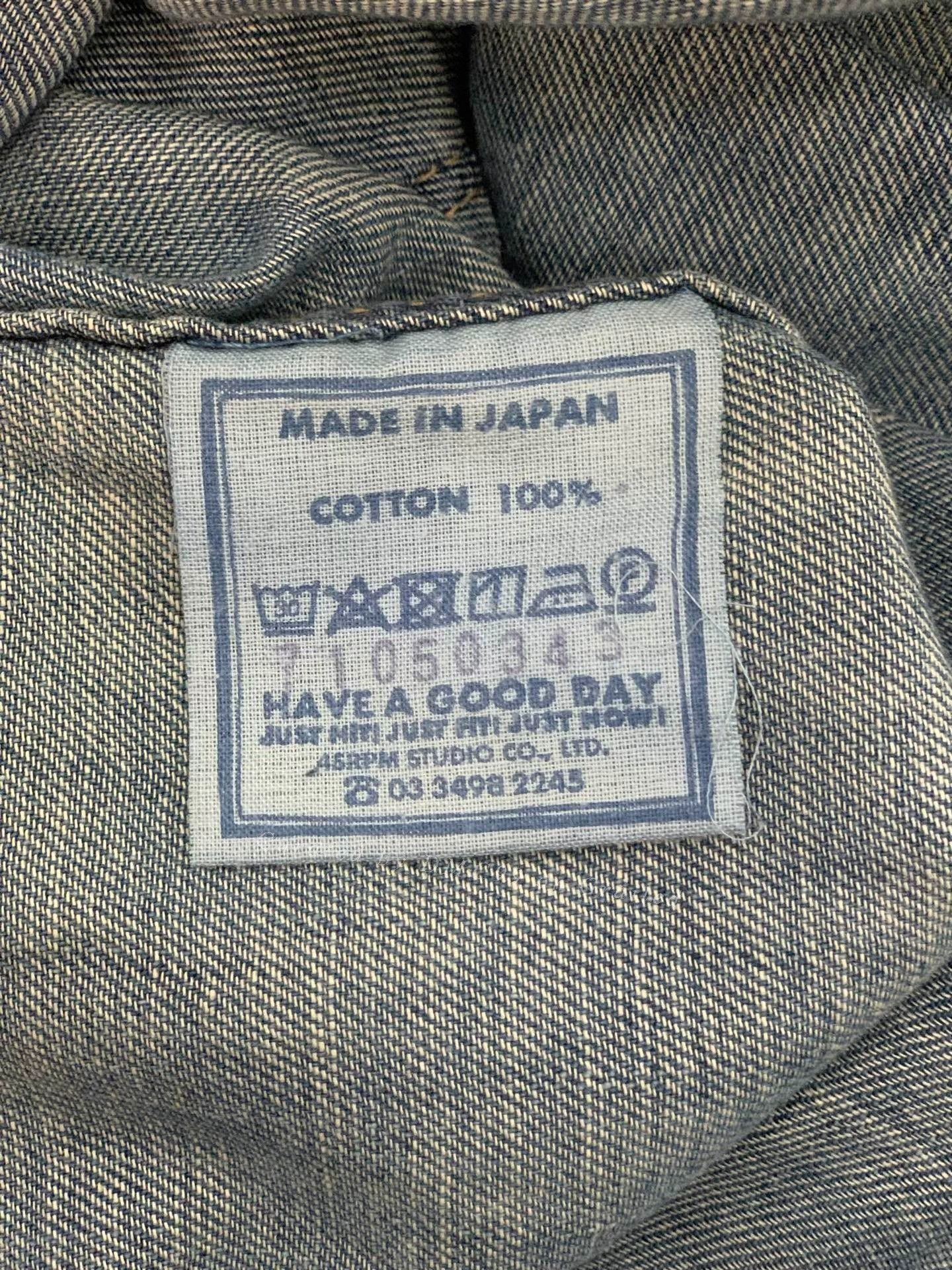 45rpm 45R Denim Suspender Skirt Size 30" / US 8 / IT 44 - 8 Thumbnail