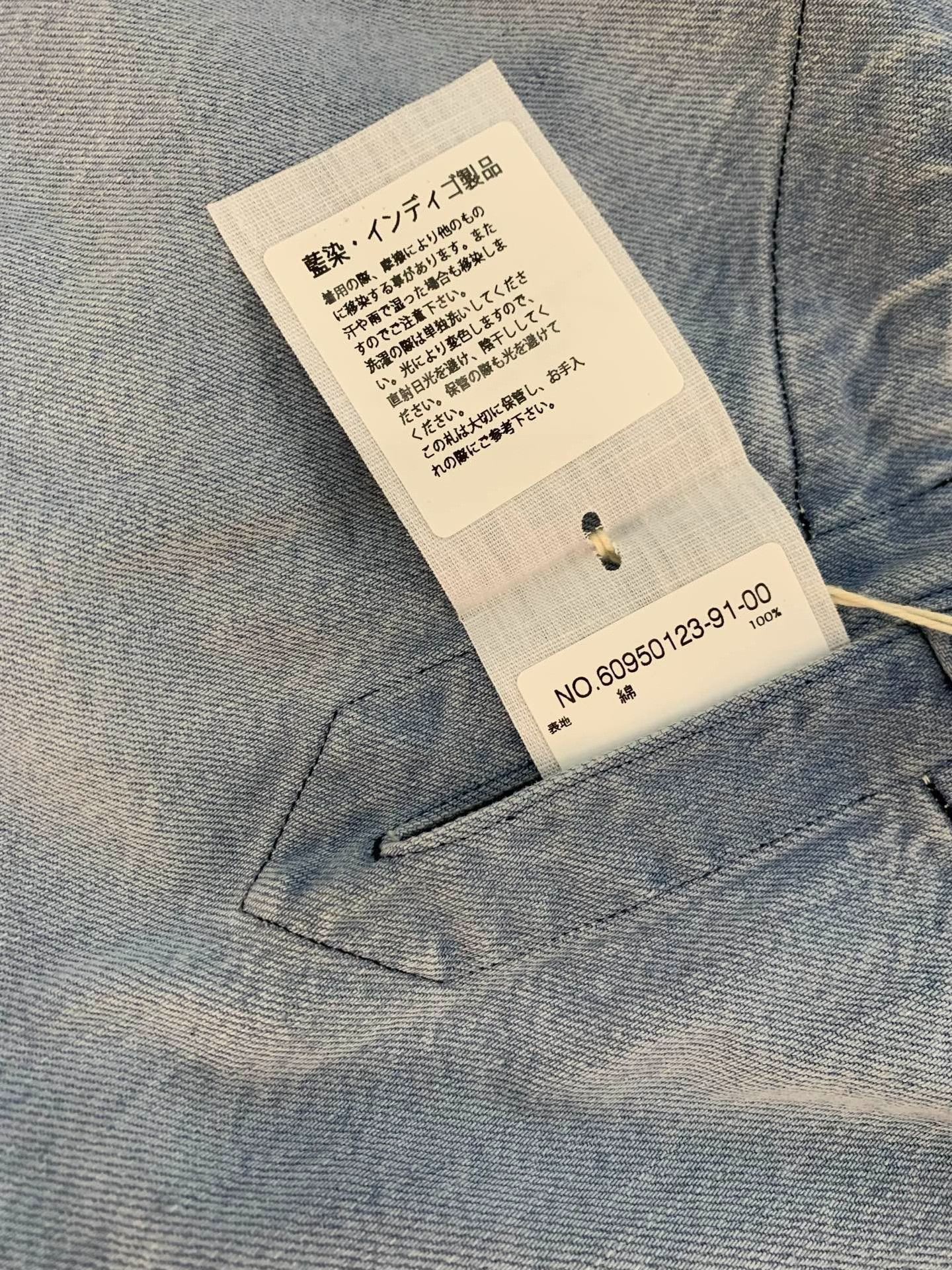 45rpm 45R Indigo Denim Long Top Size M / US 6-8 / IT 42-44 - 4 Thumbnail