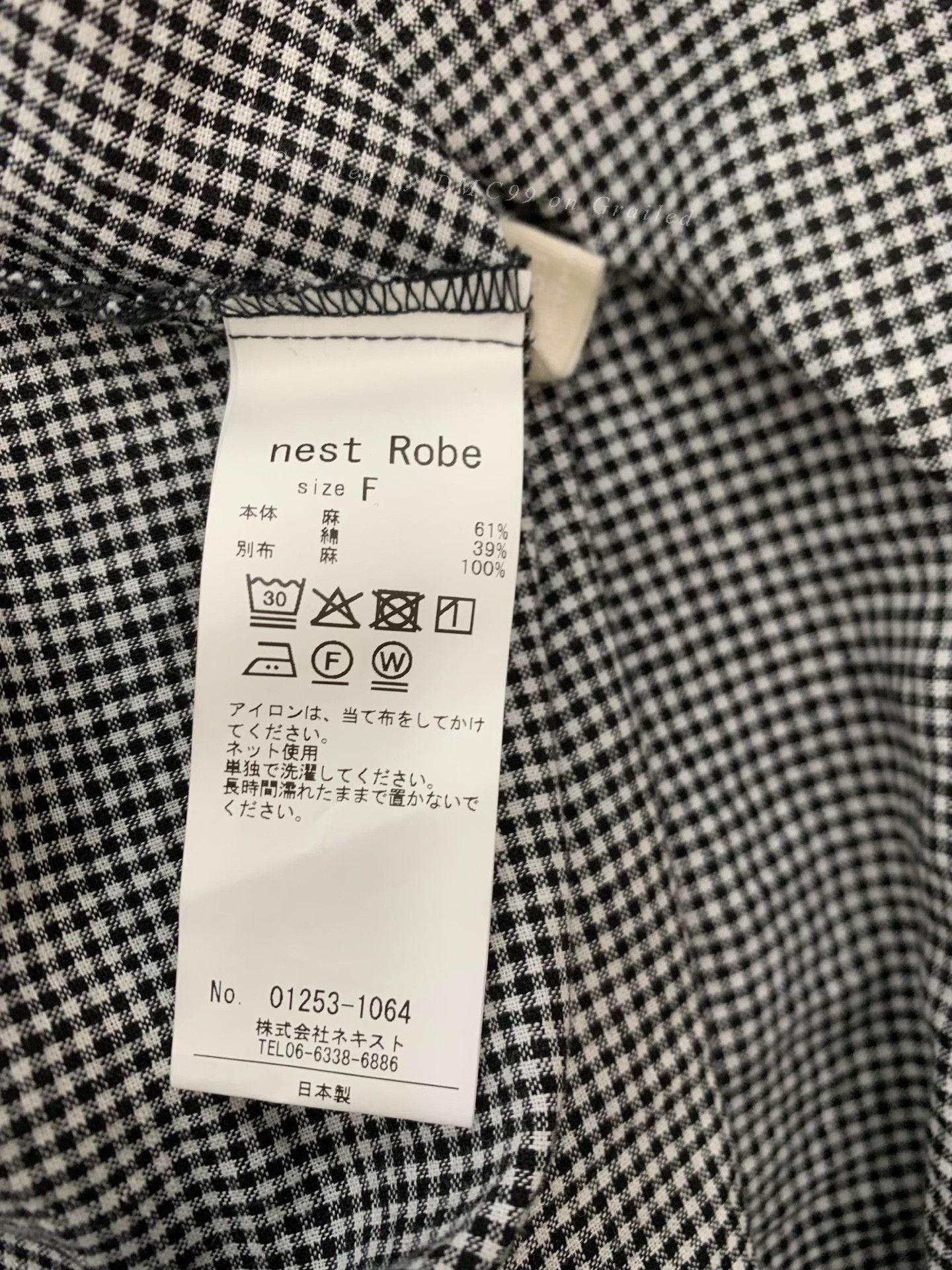 Other Nest Robe Black White Check Linen Skirt Size 32" / US 10 / IT 46 - 6 Thumbnail
