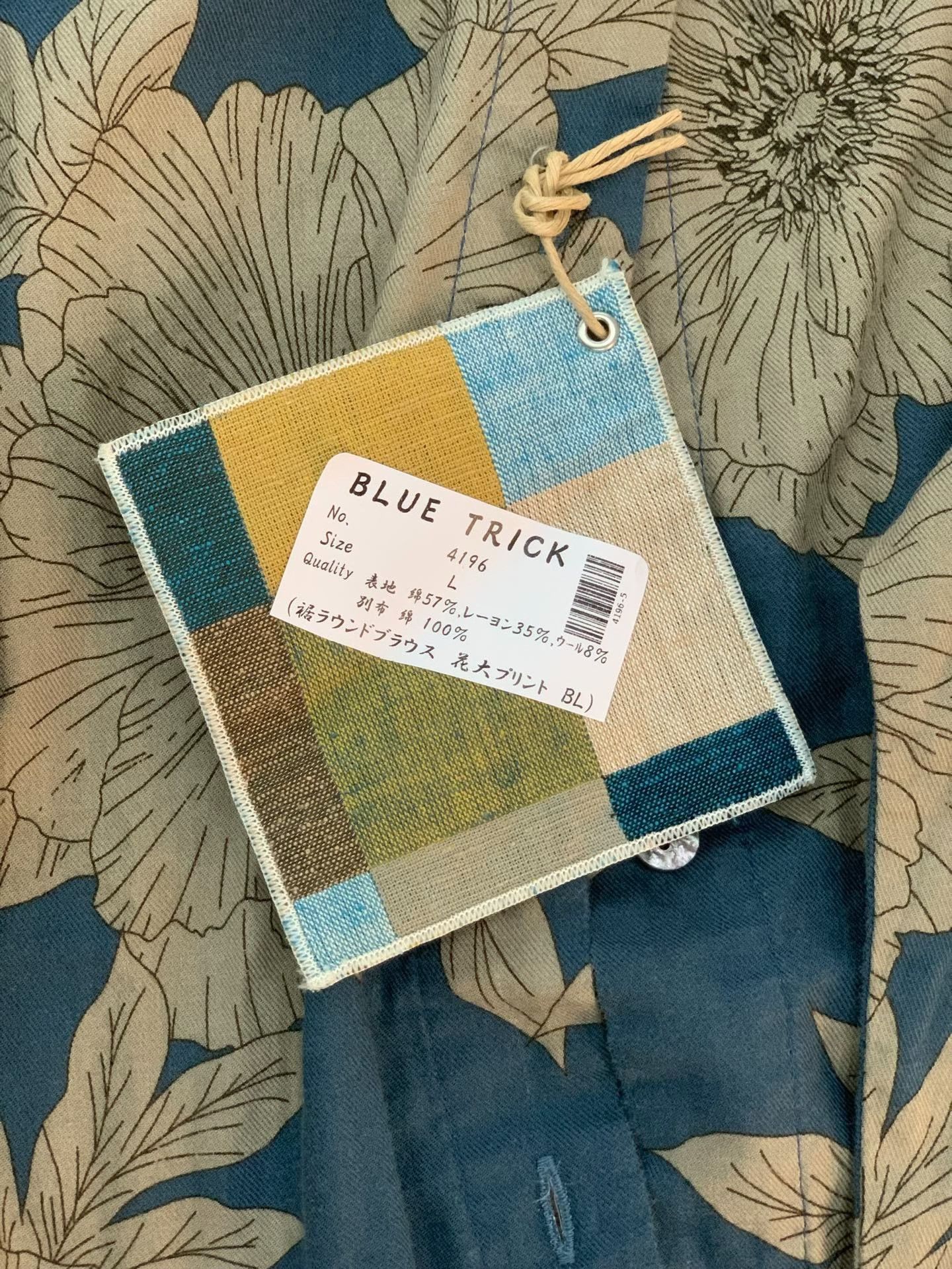 Other Blue Peony Print Loose Shirt Size L / US 10 / IT 46 - 5 Thumbnail