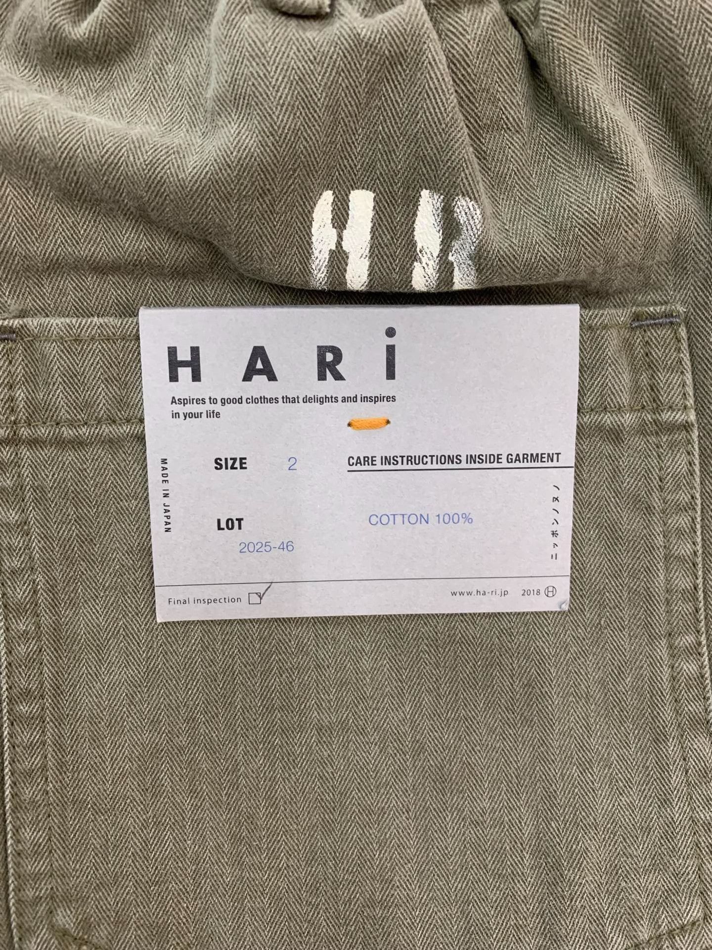 HARE New Hari Vintage Distressed Splatter Jeans Size 32" / US 10 / IT 46 - 4 Thumbnail