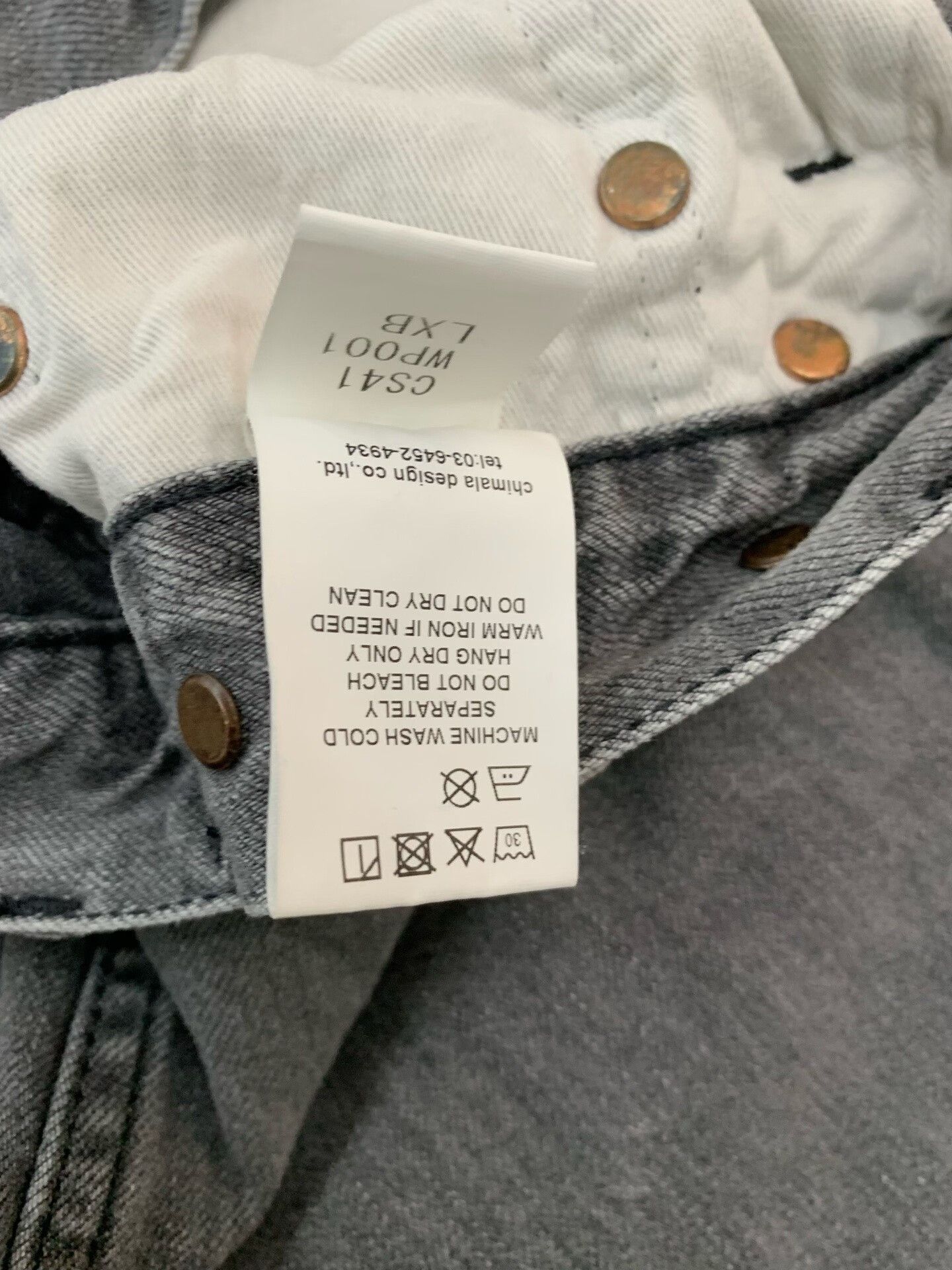 Chimala Chimala Ripped Jeans Size 30" / US 8 / IT 44 - 7 Thumbnail