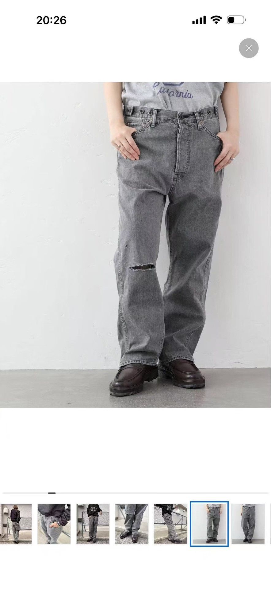 Chimala Chimala Ripped Jeans Size 30" / US 8 / IT 44 - 8 Thumbnail