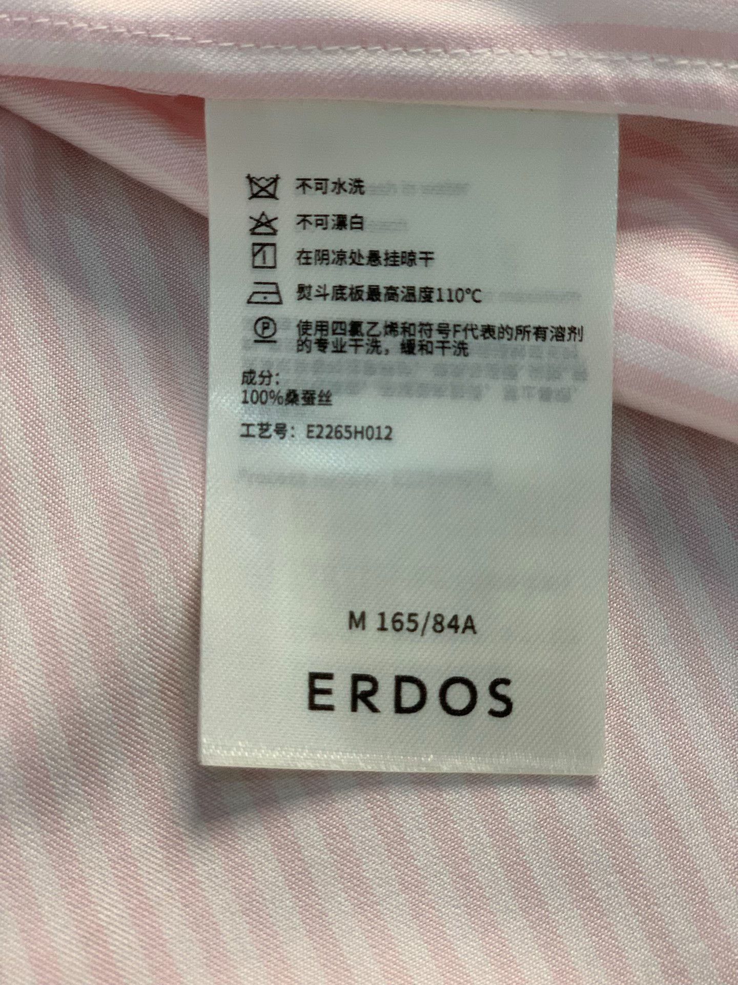 Other ERDOS Silk Pink White Stripe Lace Shirt Size M / US 6-8 / IT 42-44 - 6 Thumbnail