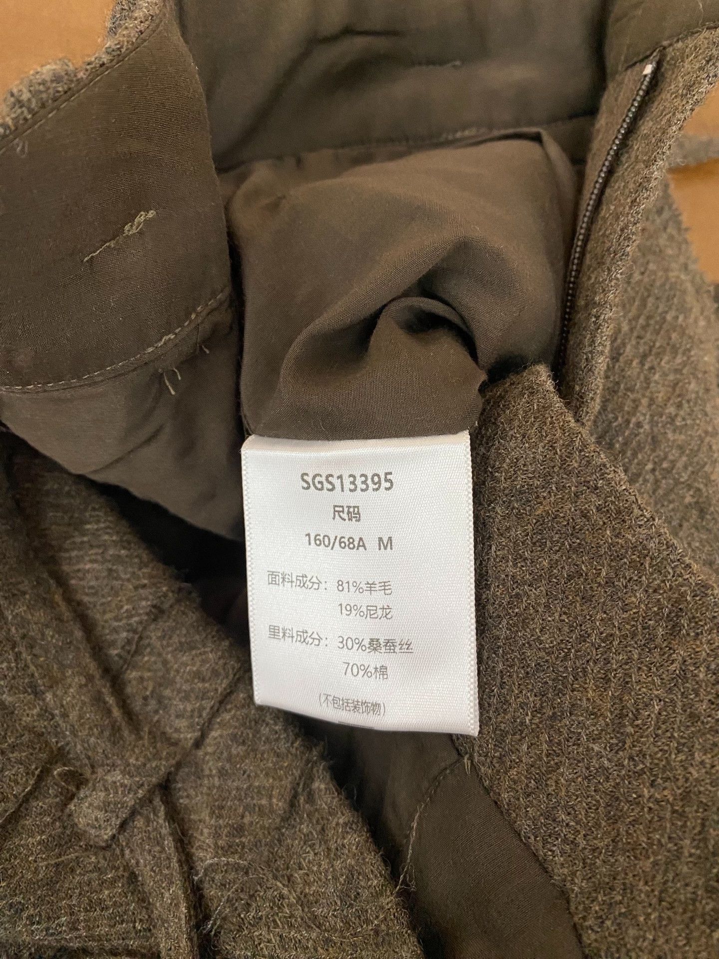 Other New Designer Brown Wool Belted Wide-Leg Pants Size 32" / US 10 / IT 46 - 5 Thumbnail