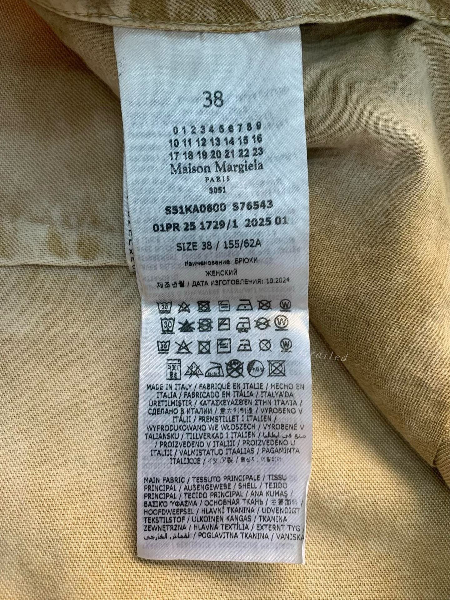 Maison Margiela Maison Margiela Wide-Leg Straight Pants Size 38" / US 16 / IT 52 - 6 Thumbnail