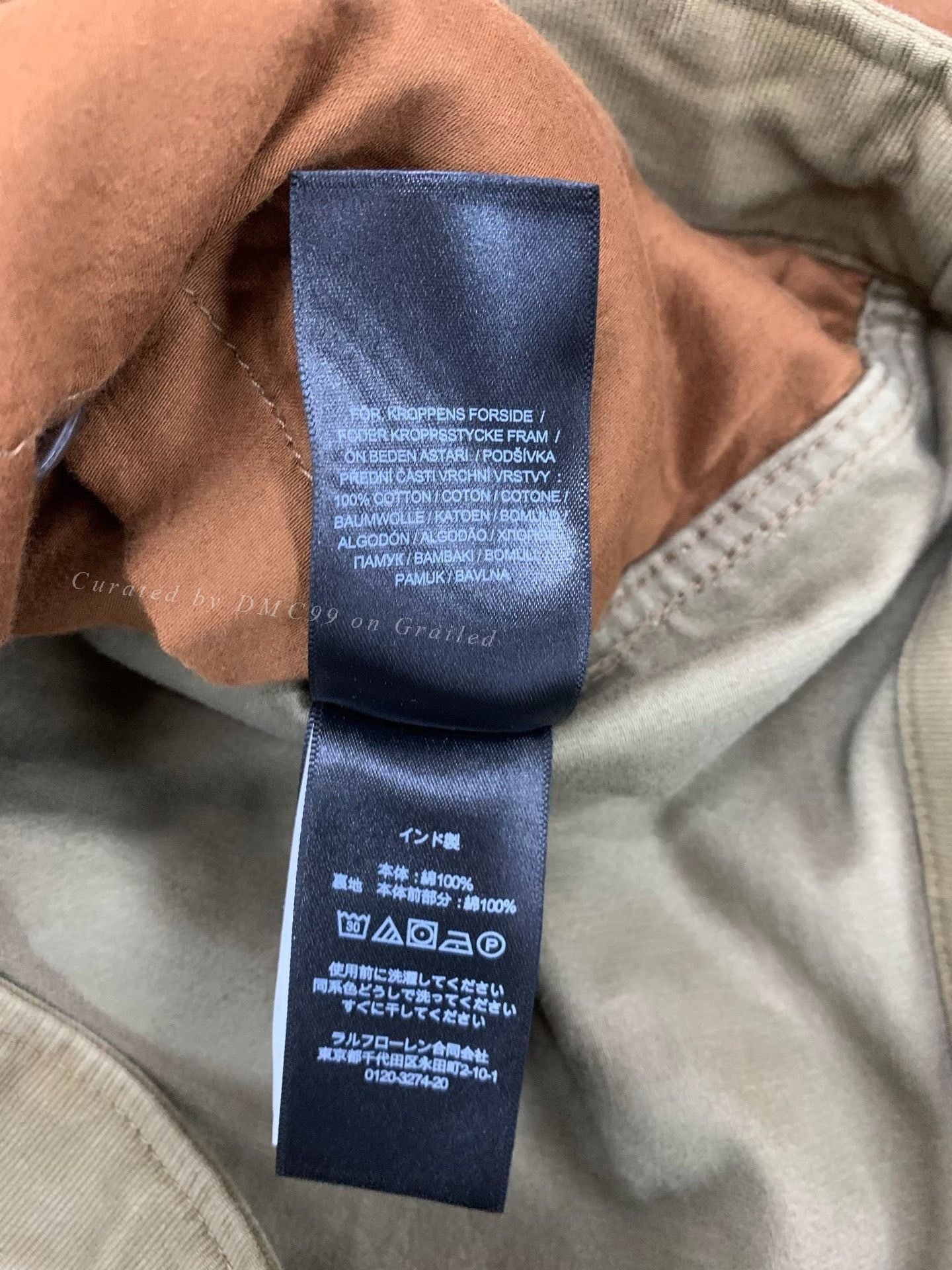 RRL Ralph Lauren Ralph Lauren RRL Expedition Series Jacket Unisex Size US S / EU 44-46 / 1 - 4 Thumbnail