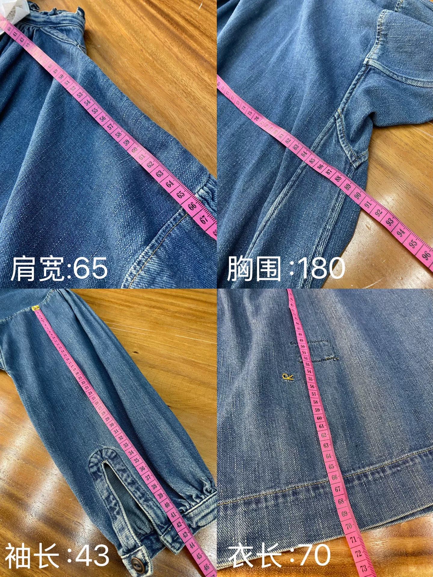 45rpm 45R Ruffled Collar Embroidered Pleated Denim Top Size M / US 6-8 / IT 42-44 - 8 Thumbnail