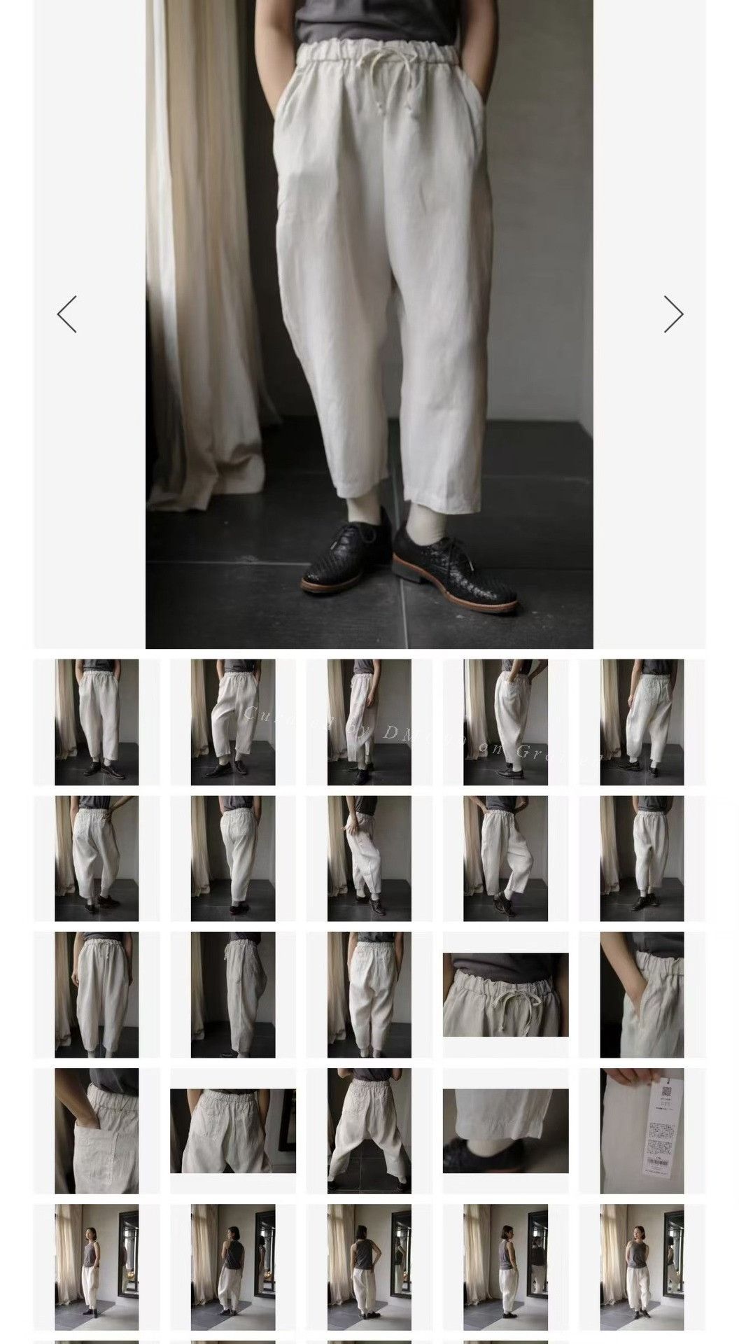 MITTAN Mittan White Hemp Harem Pants Size 32" / US 10 / IT 46 - 9 Thumbnail