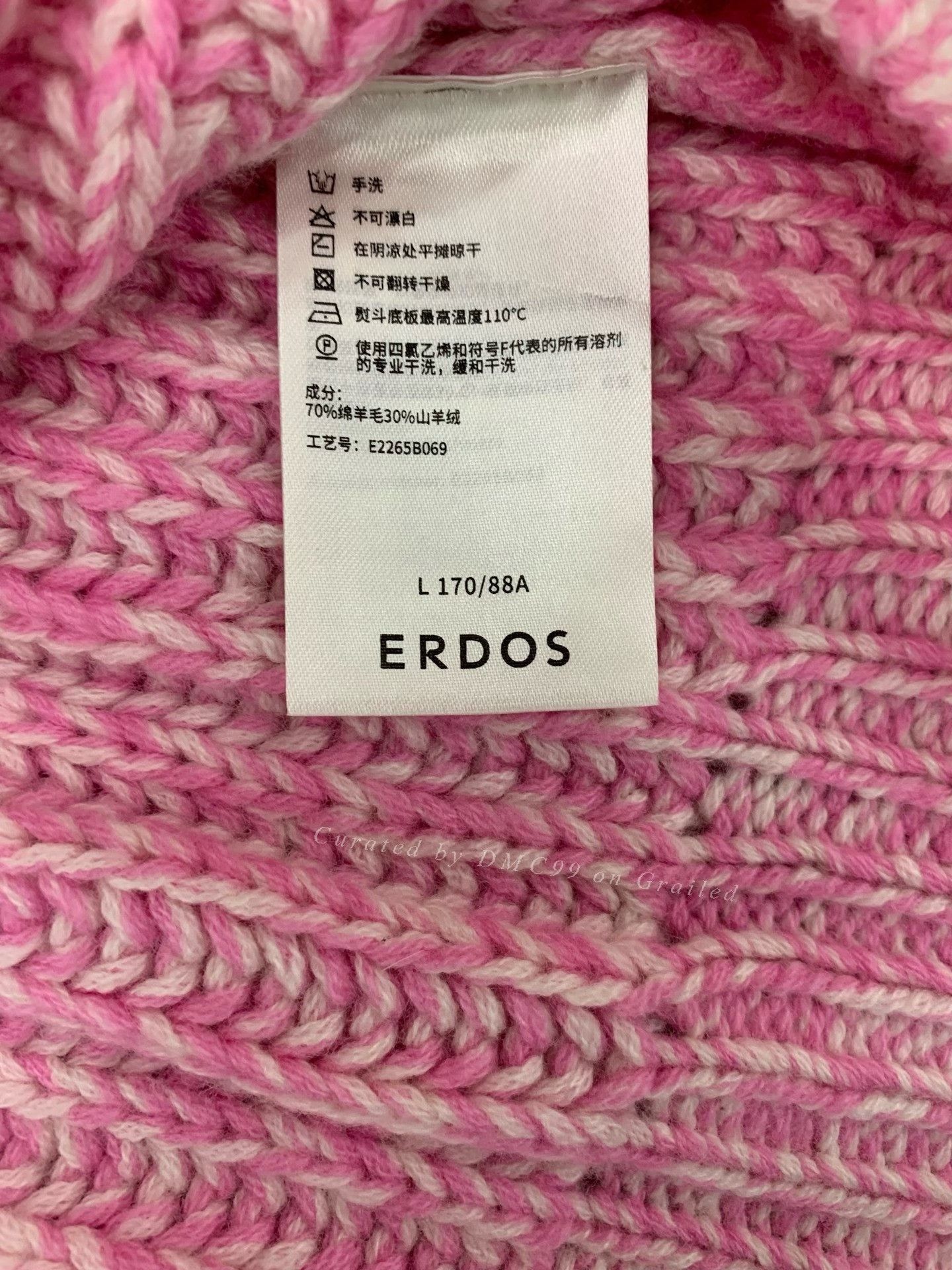 Other New Ordos Knit Sweater Size L / US 10 / IT 46 - 3 Thumbnail