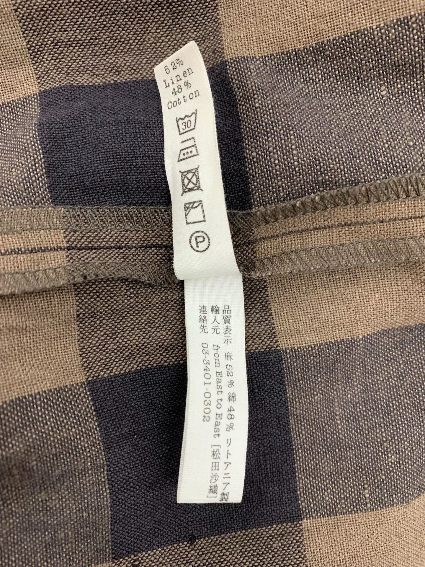 Muji New Muku Plaid Shirt Size M / US 6-8 / IT 42-44 - 4 Thumbnail