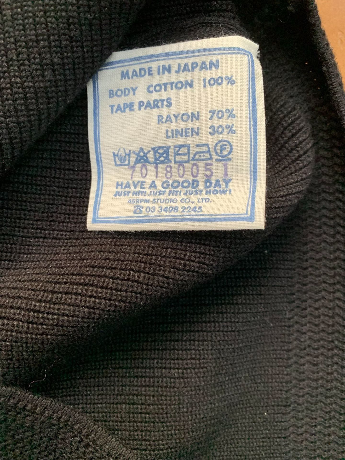 45rpm 45r Knit Cotton-Linen Top Size M / US 6-8 / IT 42-44 - 5 Thumbnail