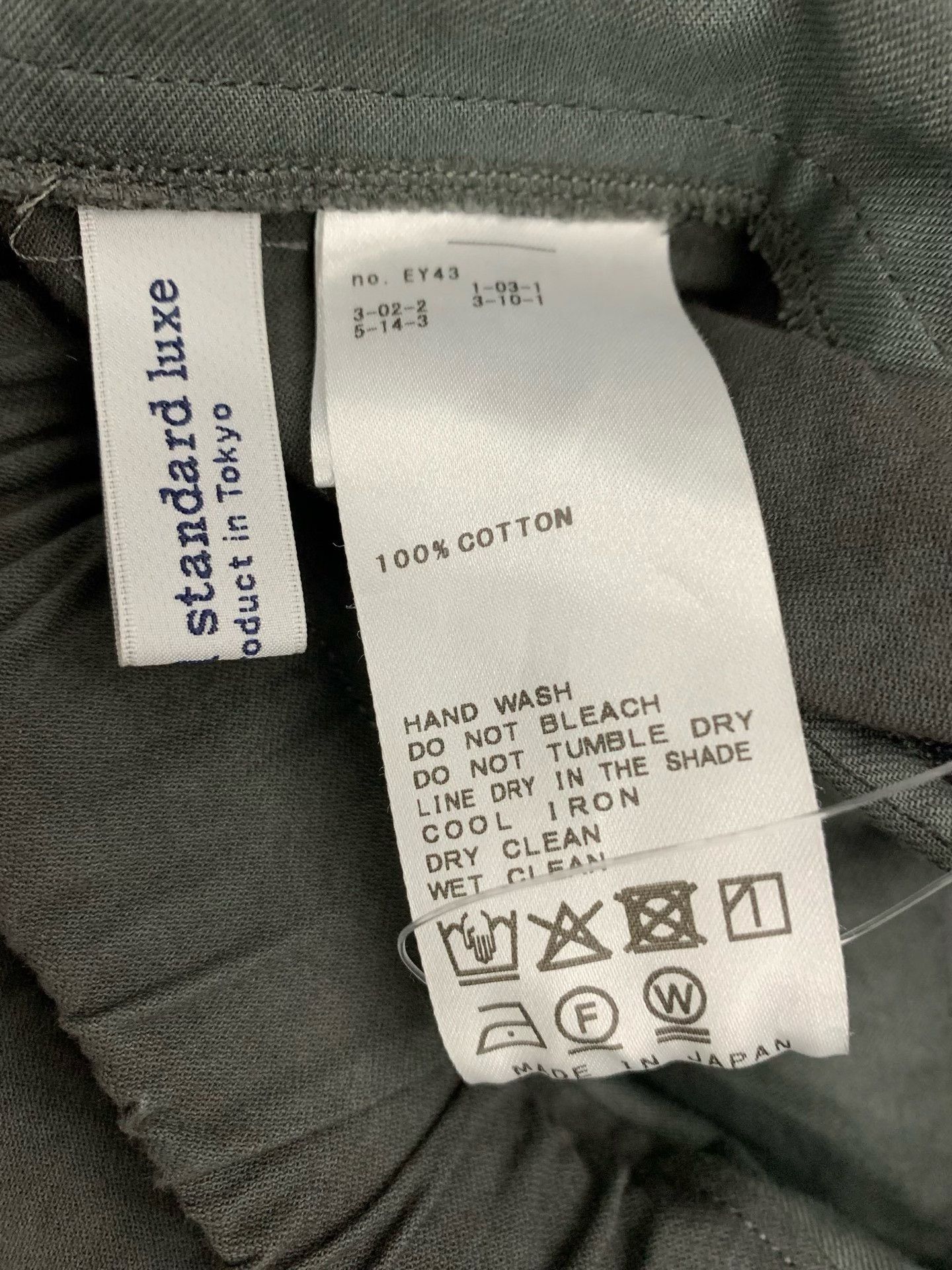 JUNK de LUXE New JS Luxe Casual Pants Size 32" / US 10 / IT 46 - 7 Thumbnail