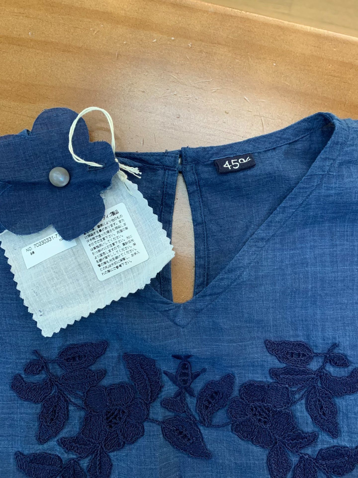 45rpm 45R Indigo Embroidered Shirt Size US M / EU 48-50 / 2 - 8 Thumbnail