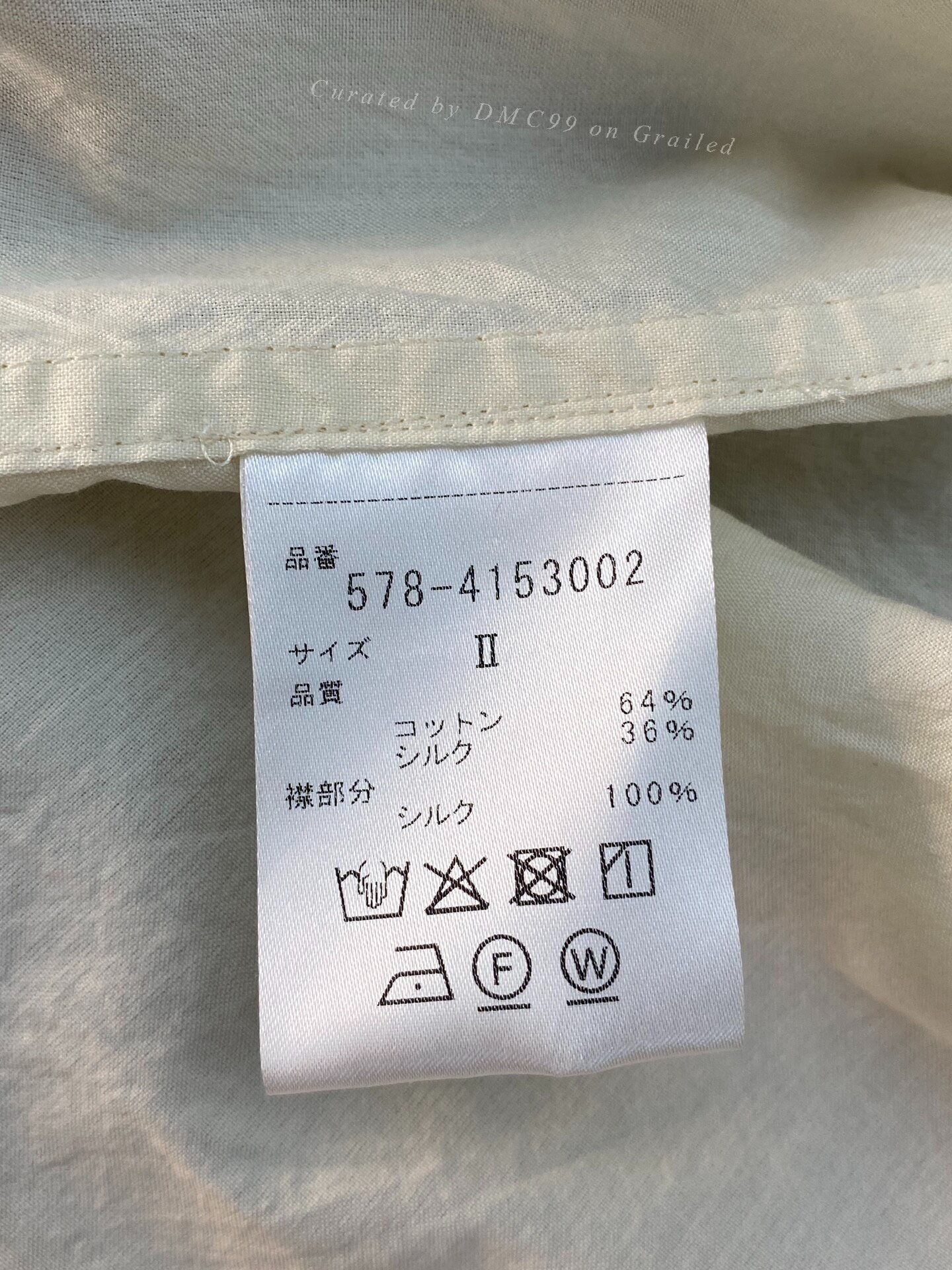 MHI MHL Doll Collar Casual Shirt Size M / US 6-8 / IT 42-44 - 8 Thumbnail