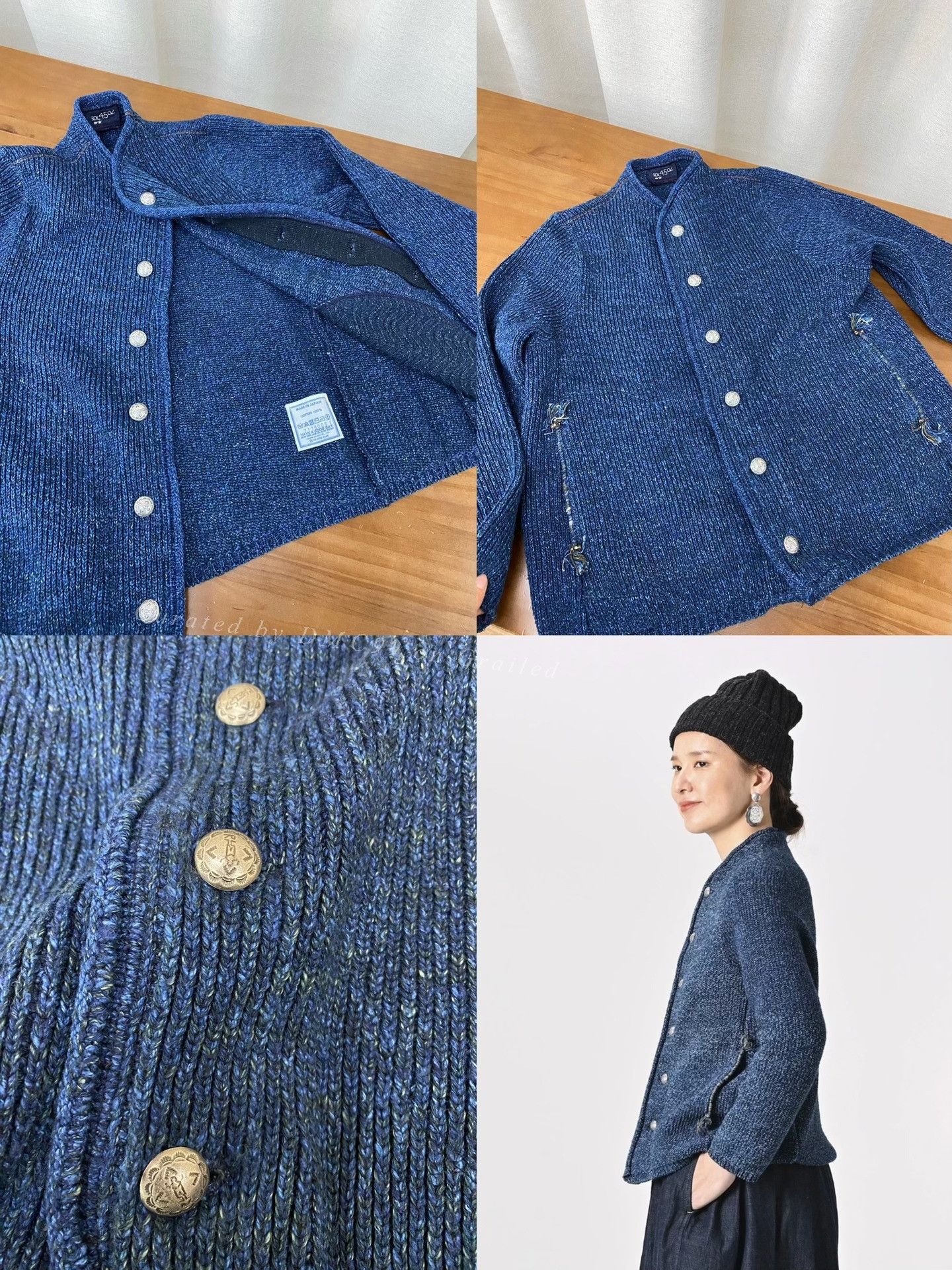 45rpm 45R Indigo Dyed Knit Cardigan Size US M / EU 48-50 / 2 - 9 Thumbnail