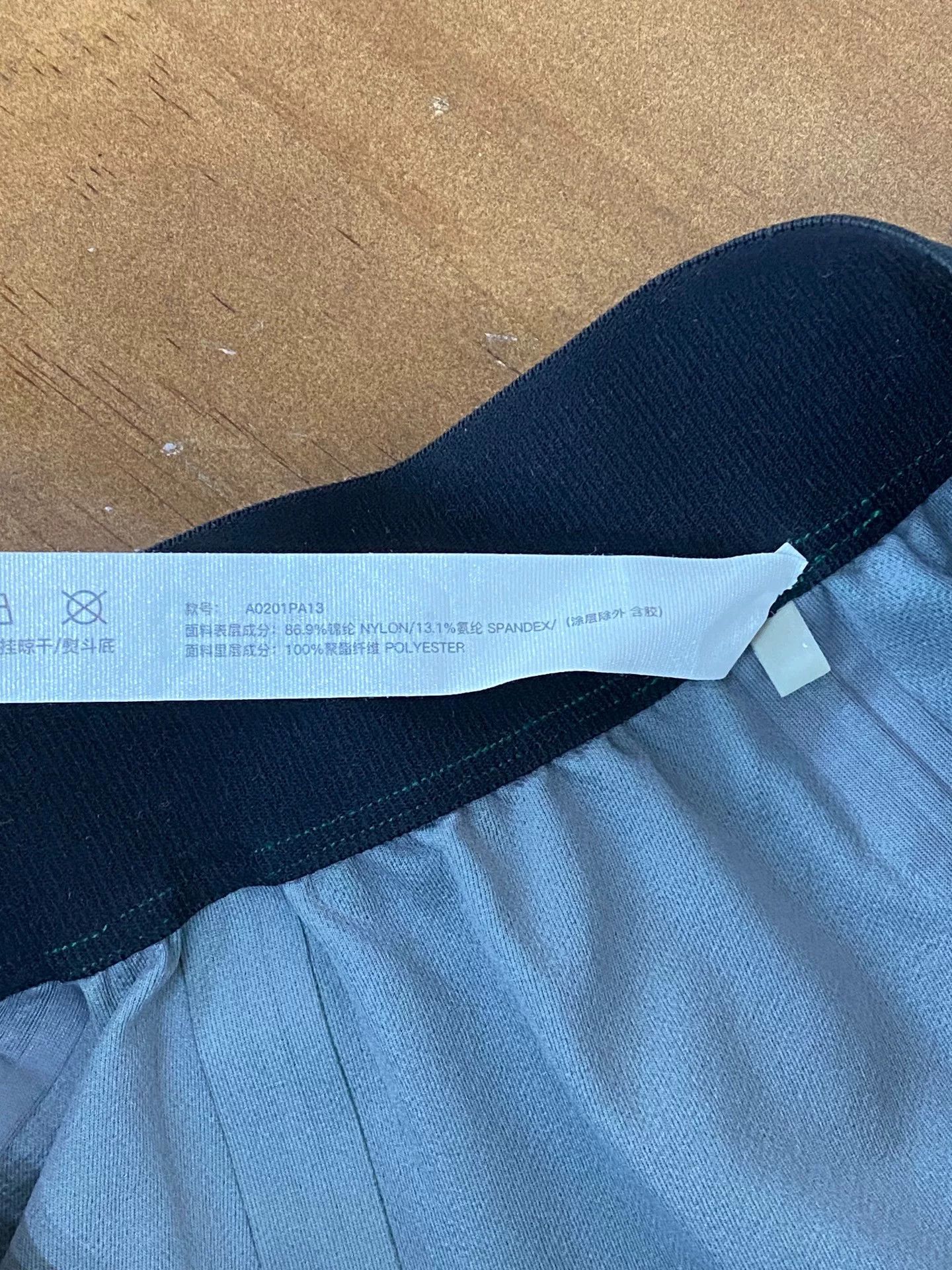 Lululemon Sur Quick-dry Casual Sports Pants Size 34" / US 12 / IT 48 - 7 Thumbnail
