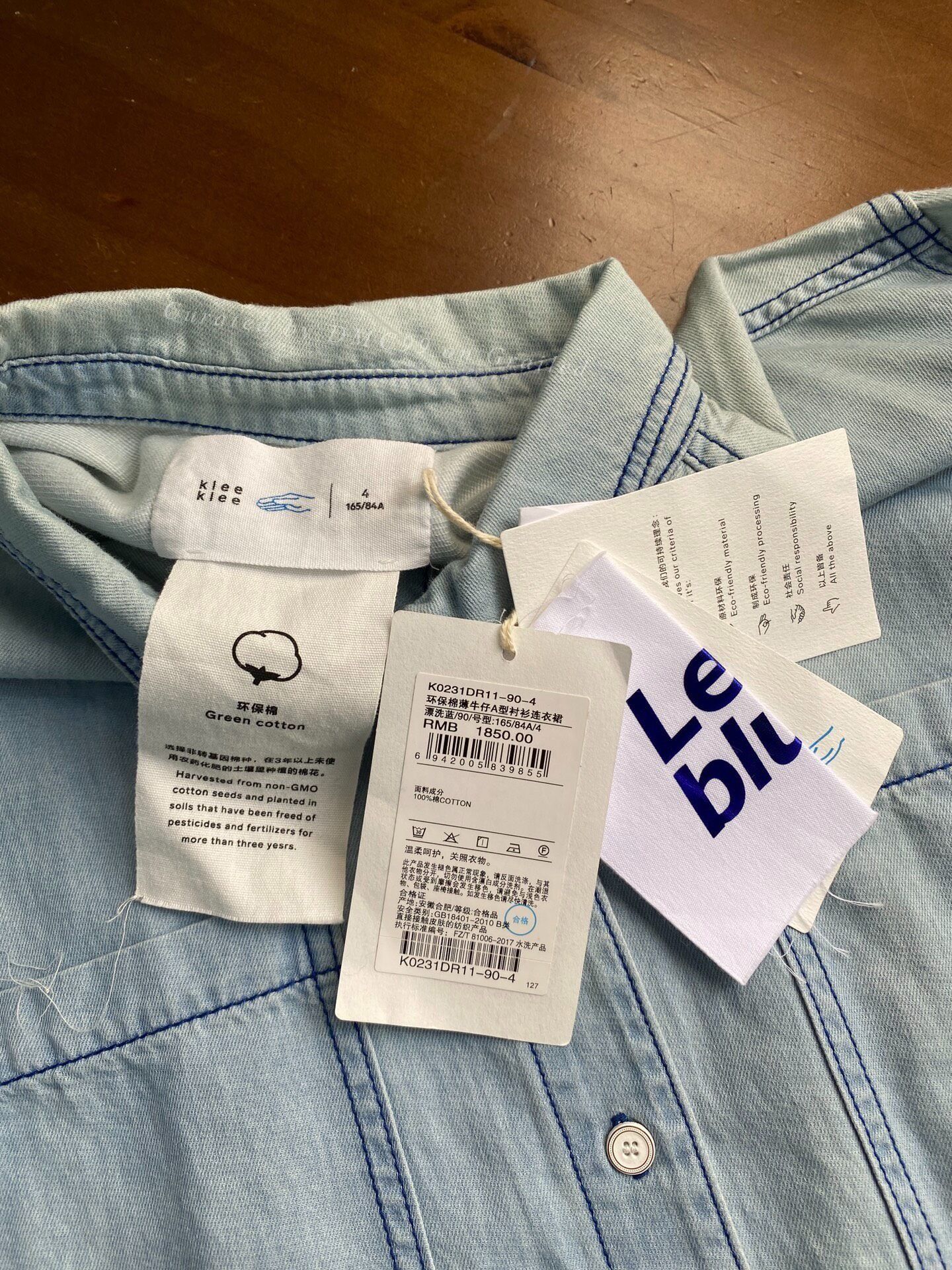 Auralee Light Blue Washed Denim Shirt Dress Size XL / US 12-14 / IT 48-50 - 7 Thumbnail