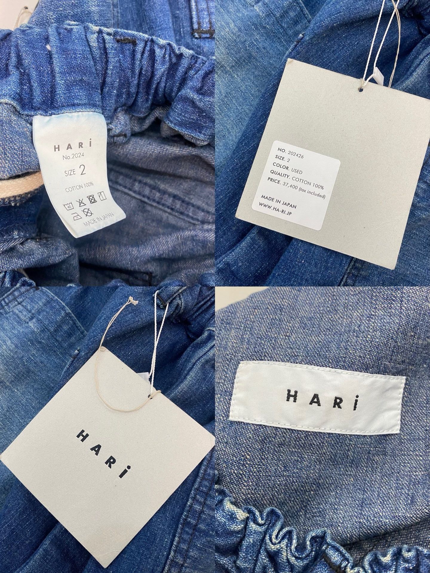 HARE HARi Cargo Jeans Relaxed Wide-Leg Unisex Size 22" - 7 Thumbnail