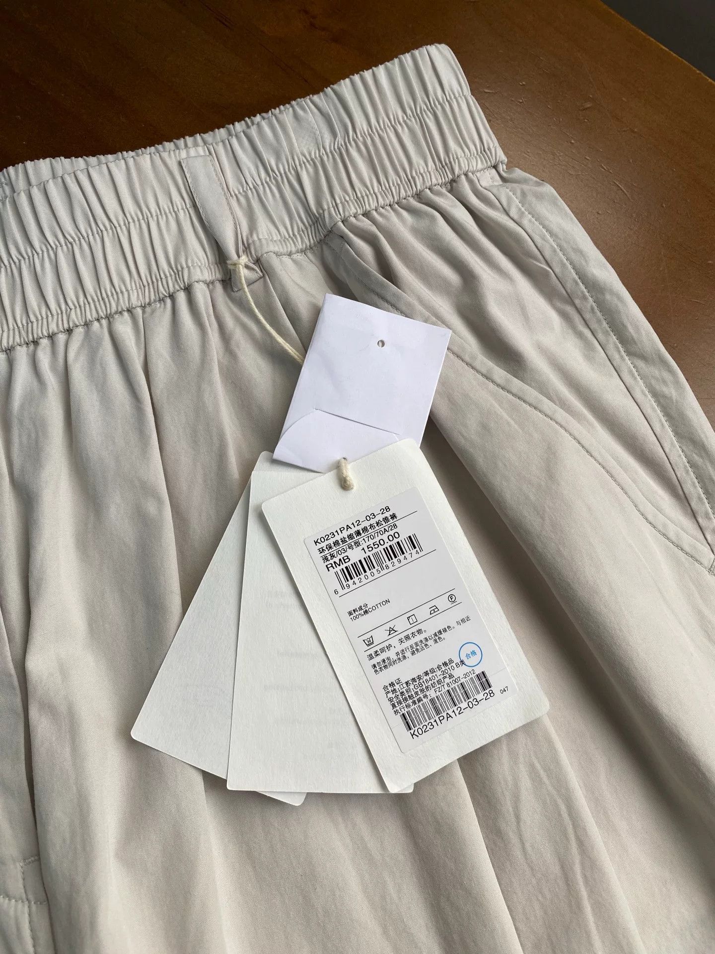 Auralee Eco Cotton Loose Gray Wide-Leg Pants Size 28" / US 6 / IT 42 - 5 Thumbnail