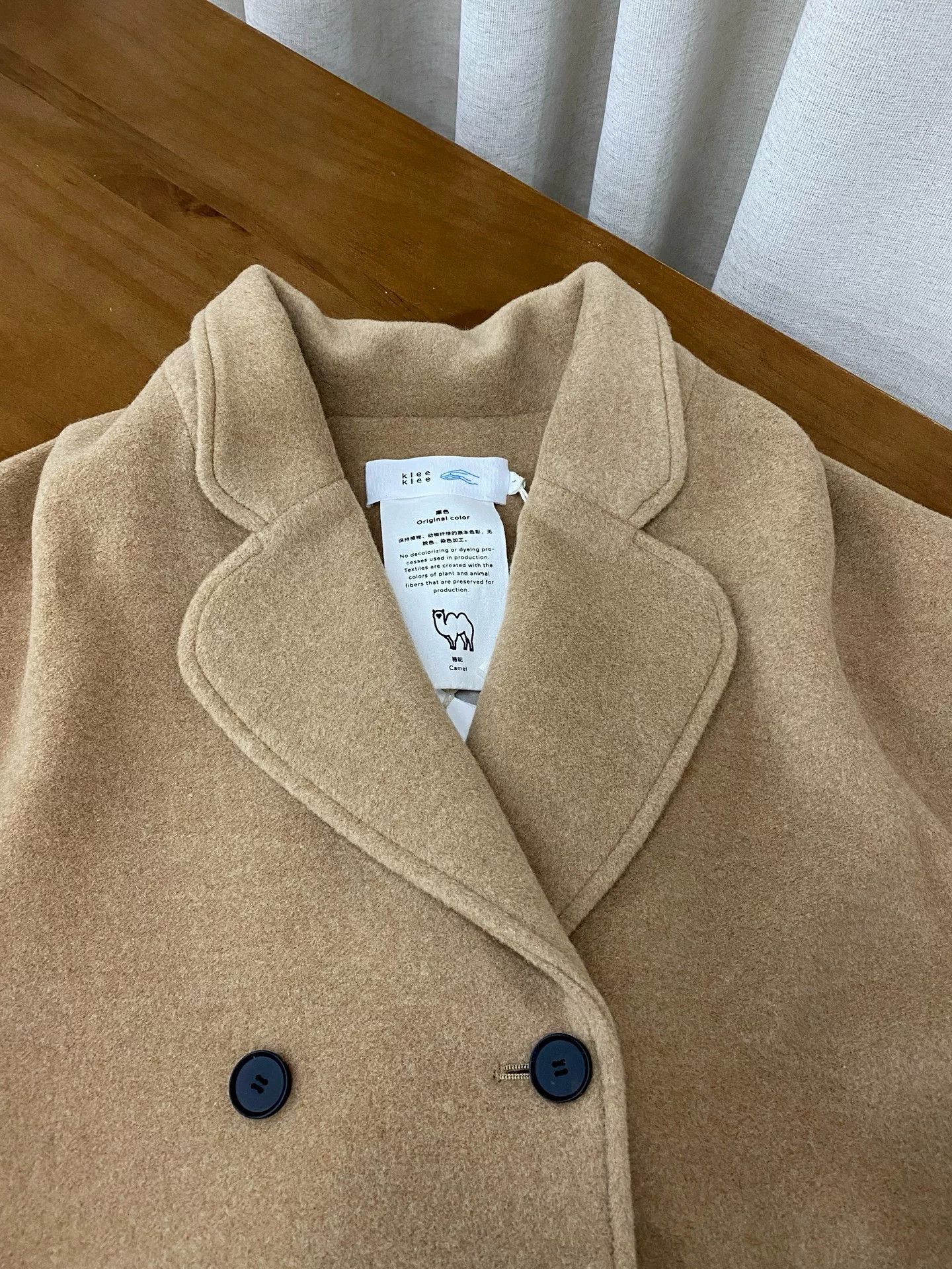 Slowear Suran Women's Camel Cashmere Lapel Coat Size XL / US 12-14 / IT 48-50 - 6 Thumbnail