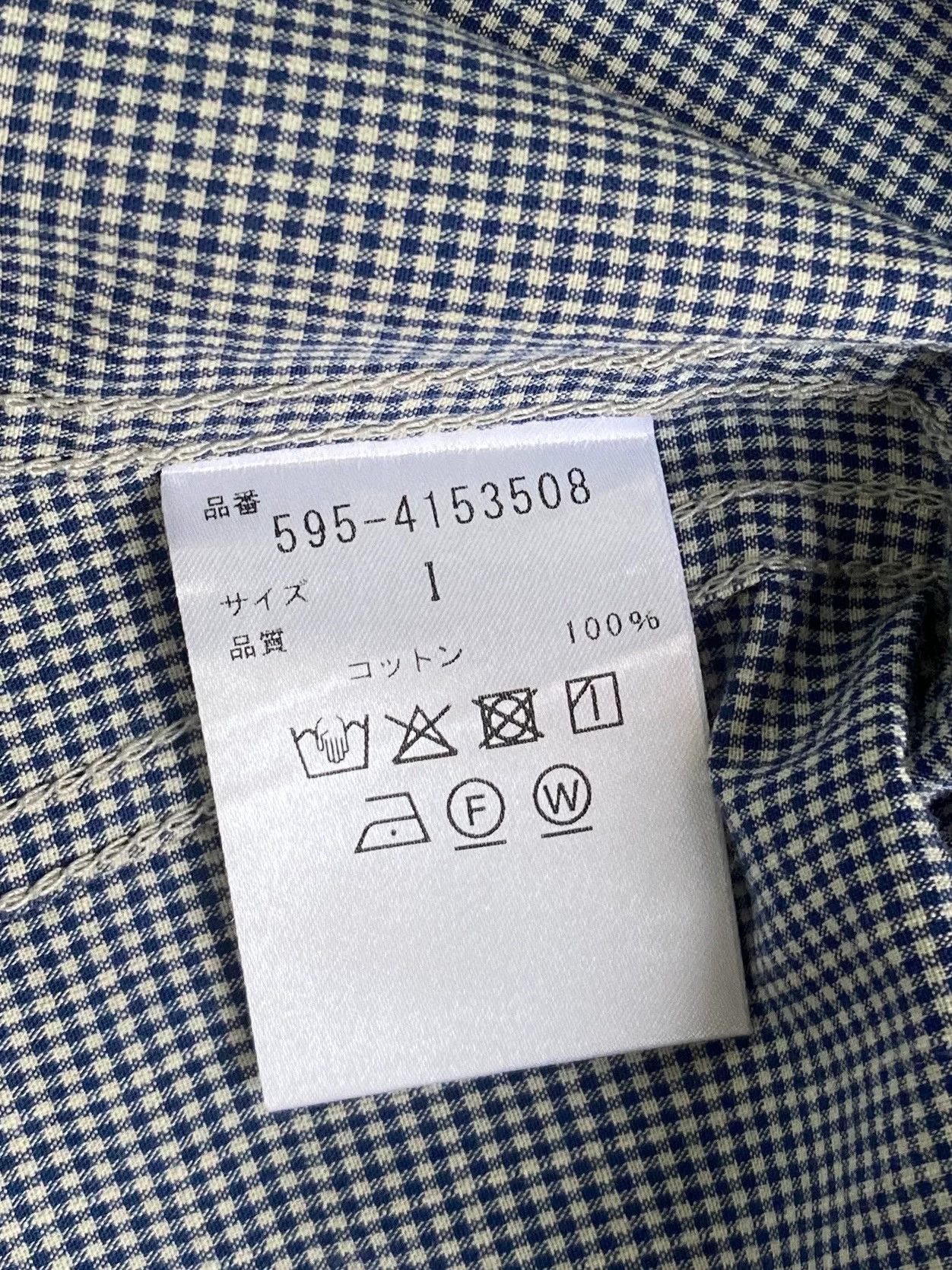 MHI MHL Blue Check Shirt Size M / US 6-8 / IT 42-44 - 4 Thumbnail