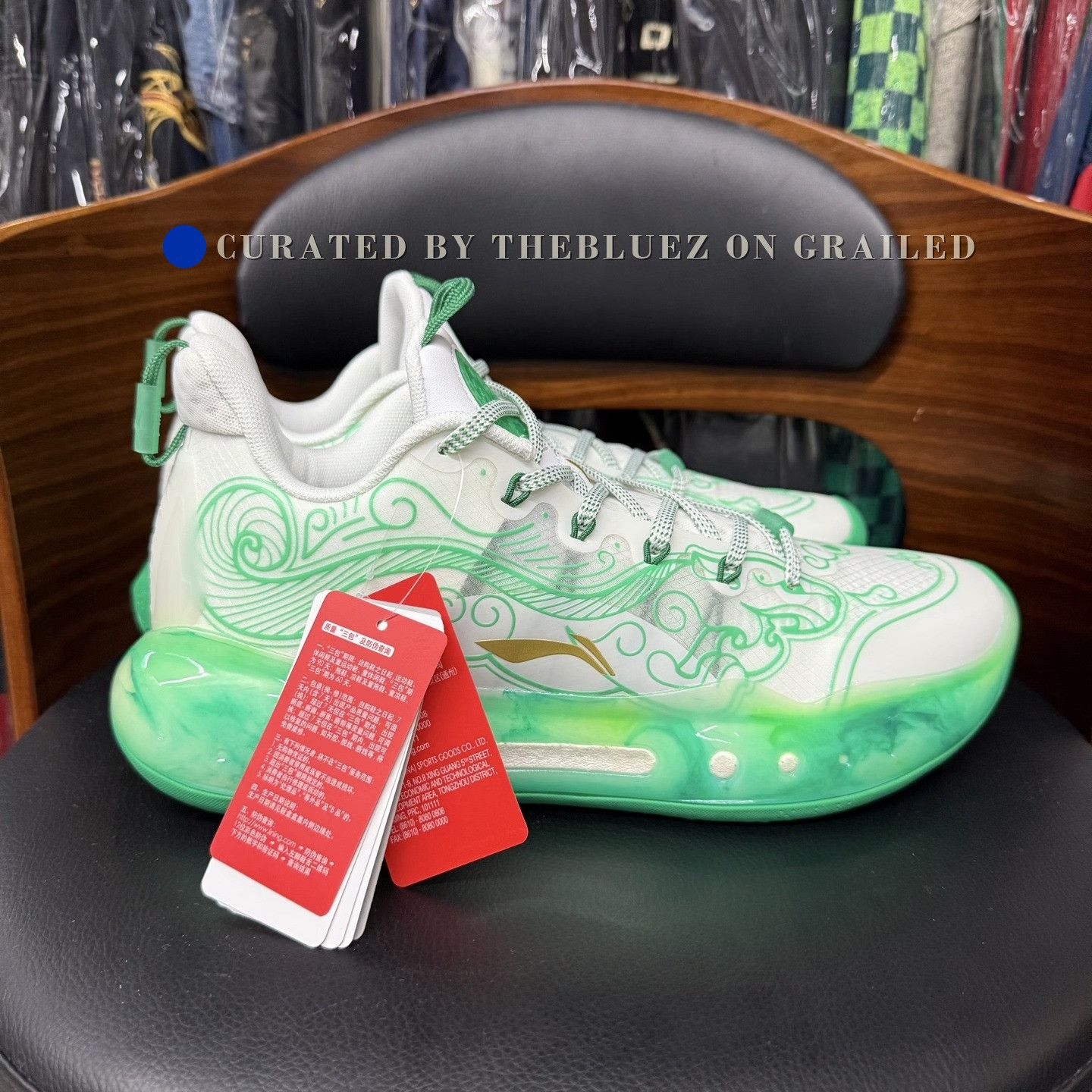 Li-Ning Yu Shuai 14 Low White Green White Tiger Size US 9 / EU 42 - 4 Thumbnail