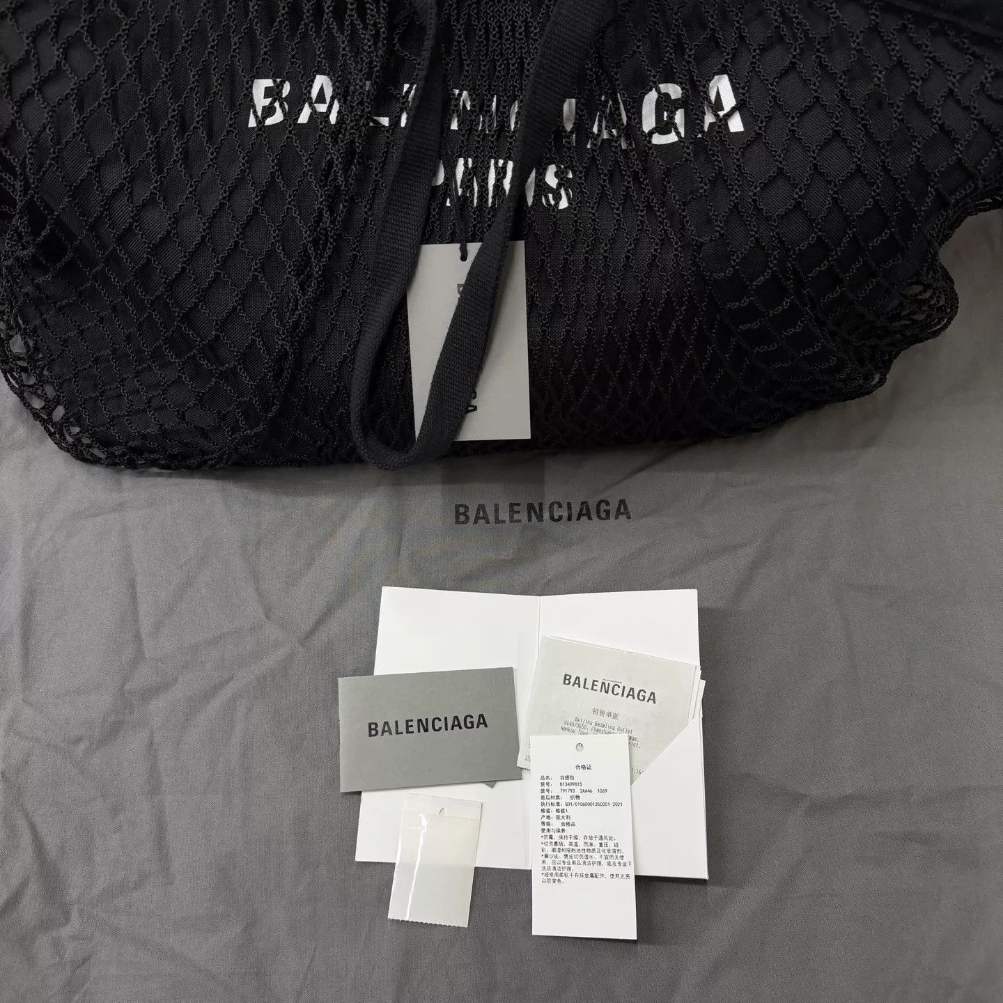 Balenciaga Balenciaga Black Fishnet Large Tote Bag Size ONE SIZE - 4 Thumbnail