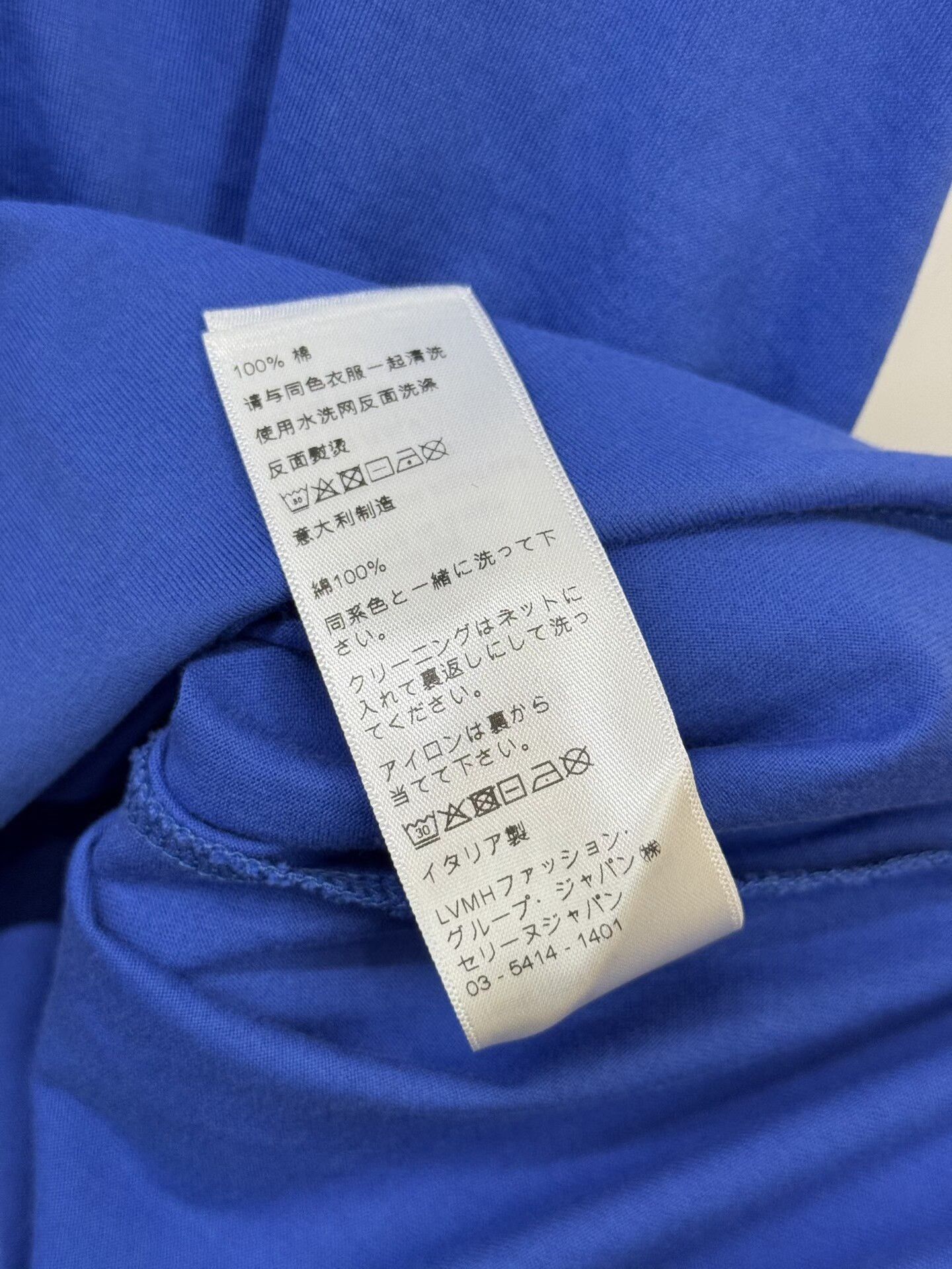 Celine Celine Classic Slogan Blue Short-Sleeve T-Shirt Size US L / EU 52-54 / 3 - 5 Thumbnail