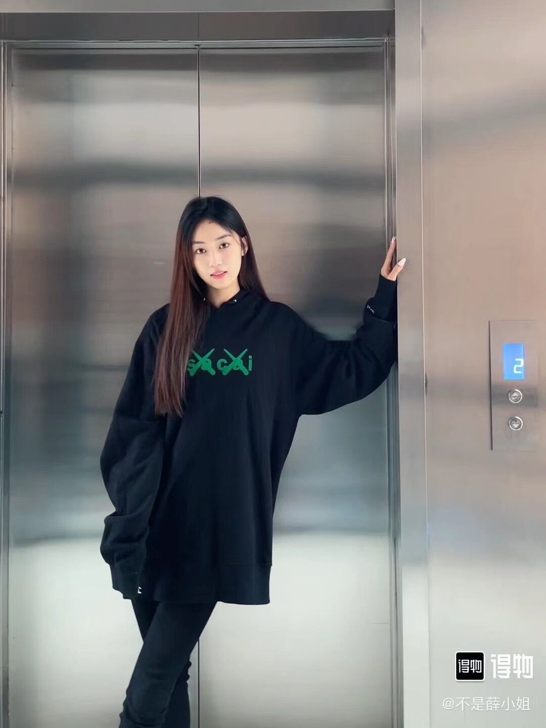 Sacai Sacai X KAWS Collaborative Hoodie Size US XL / EU 56 / 4 - 5 Thumbnail