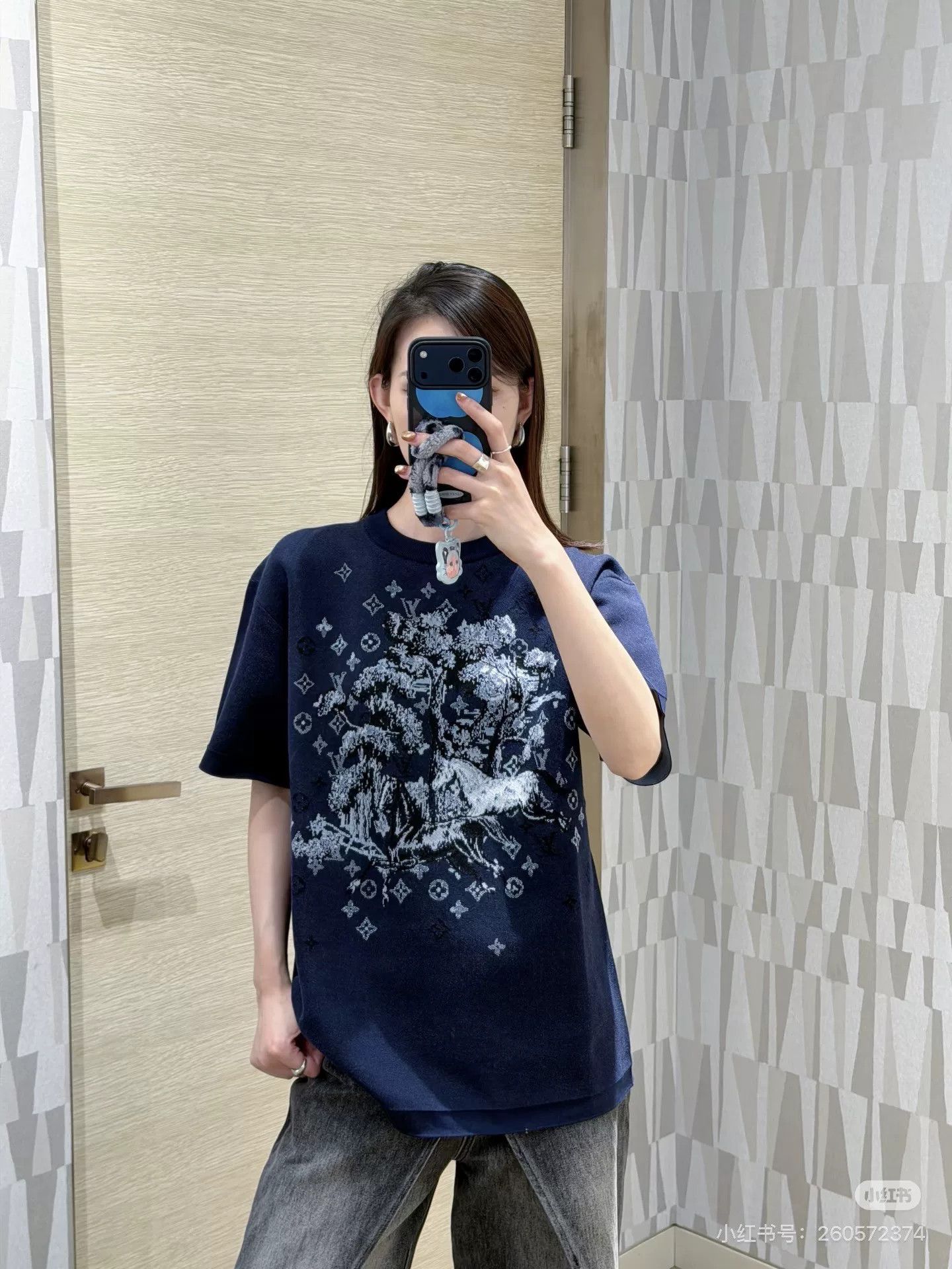 Louis Vuitton LV Year of the Horse Limited Knit Tee Size US XXL / EU 58 / 5 - 5 Thumbnail