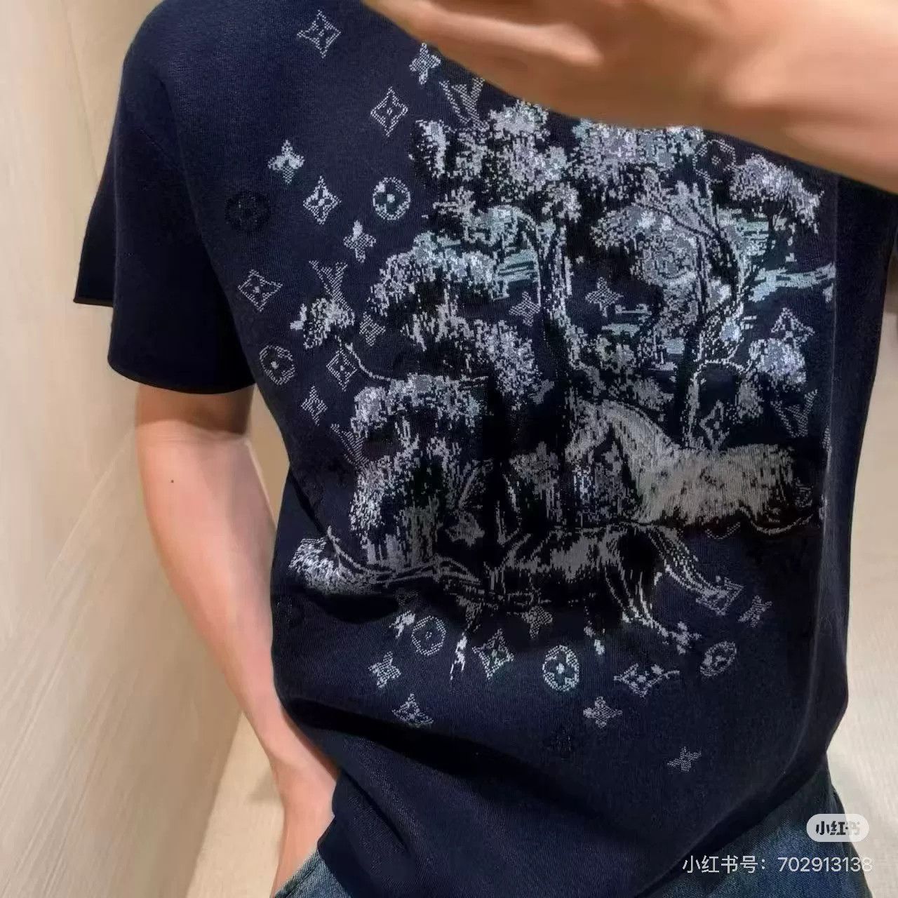 Louis Vuitton LV Year of the Horse Limited Knit Tee Size US XXL / EU 58 / 5 - 9 Thumbnail