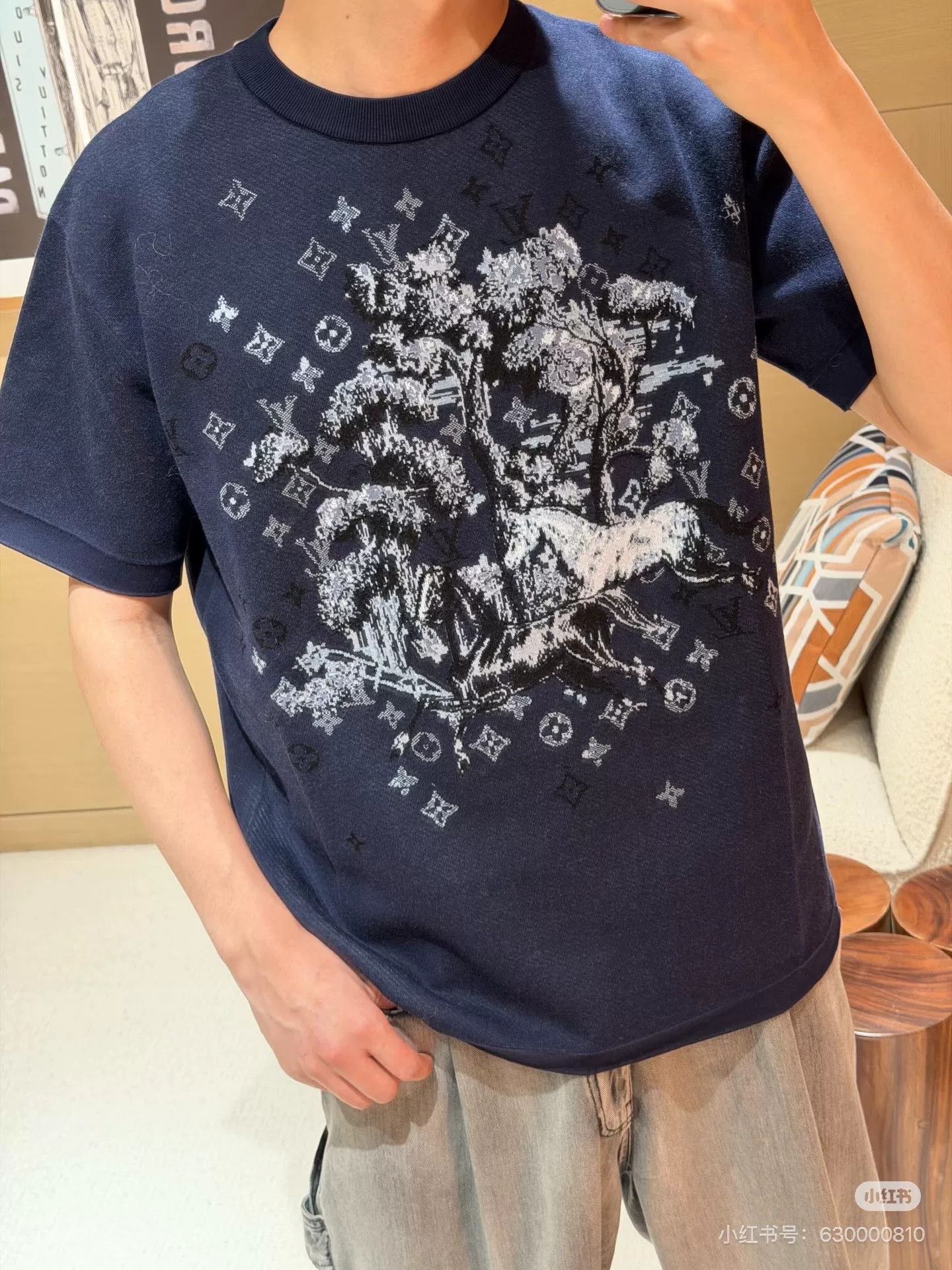 Louis Vuitton LV Year of the Horse Limited Knit Tee Size US XXL / EU 58 / 5 - 8 Thumbnail