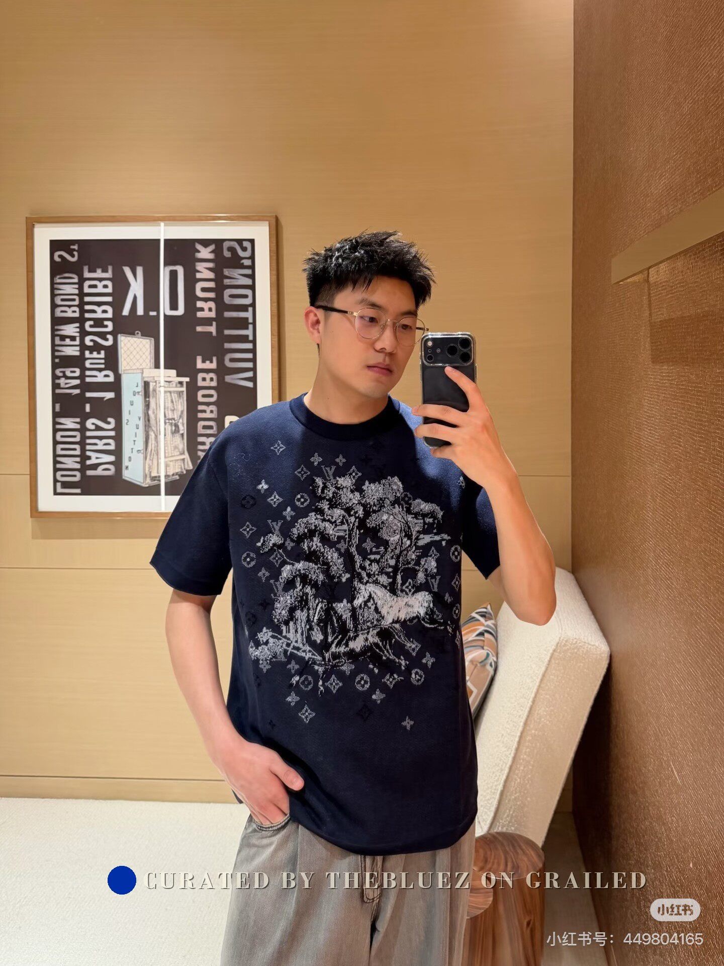 Louis Vuitton LV Year of the Horse Limited Knit Tee Size US XXL / EU 58 / 5 - 7 Thumbnail